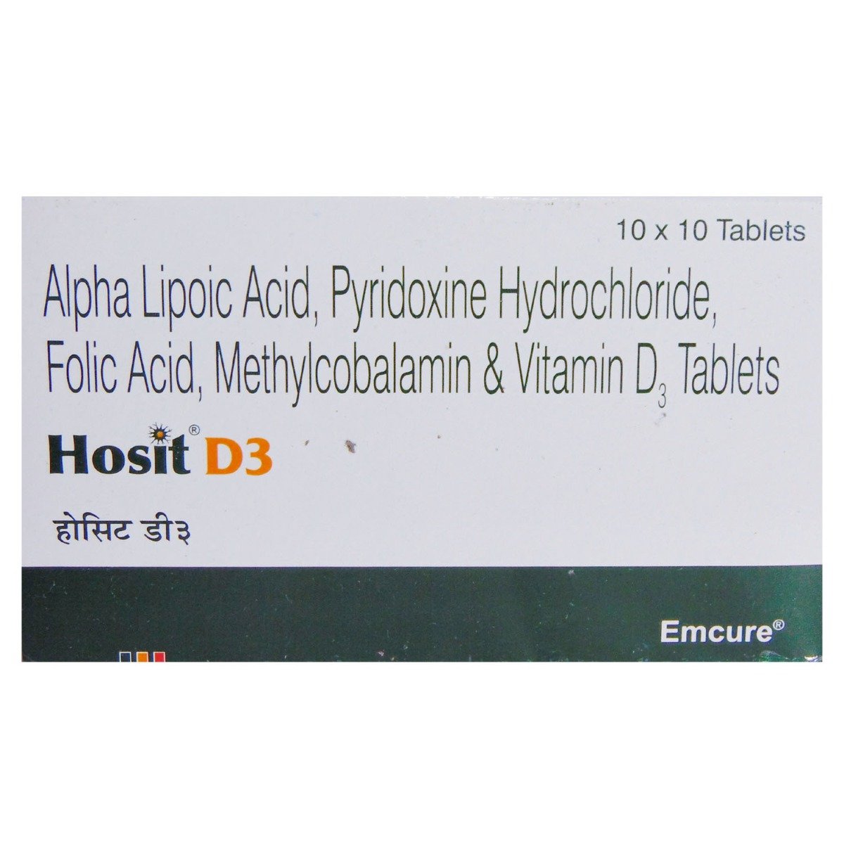 Hosit D3 Tablet 10's, Pack of 10 TABLETS Hosit D3 Tablet 10's, Pack of 10 TABLETS
