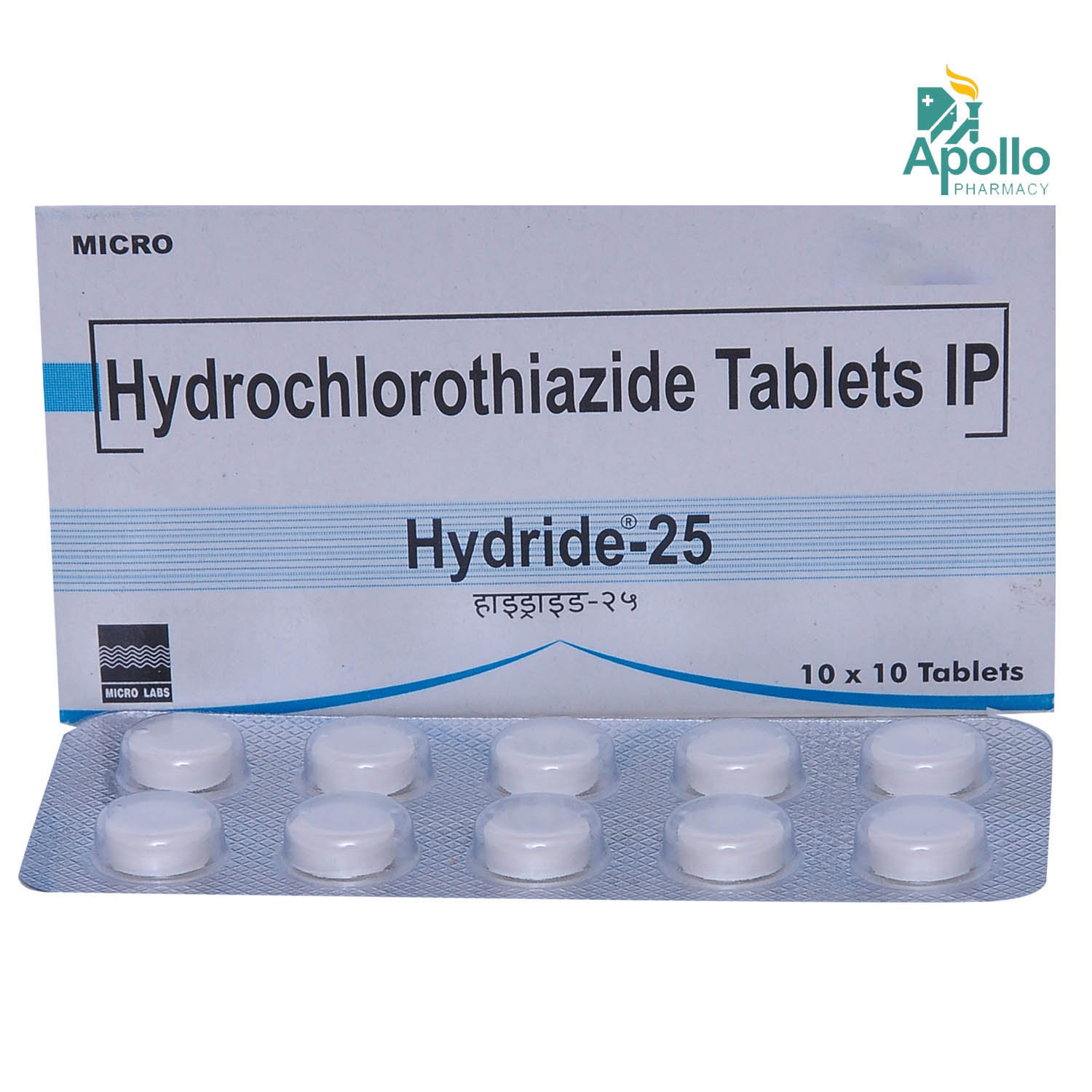 Hydride-25 Tablet 10's, Pack of 10 TABLETS Hydride-25 Tablet 10's, Pack of 10 TABLETS
