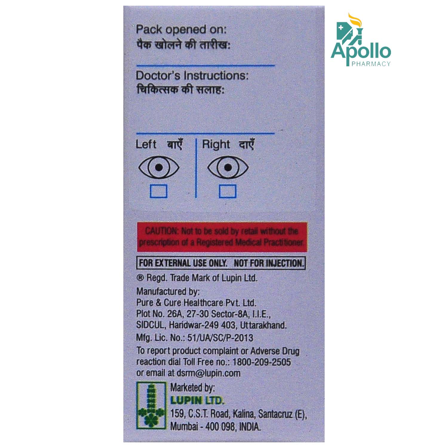 Hydroeyes-HS Eye Drops 3 ml, Pack of 1 EYE DROPS Hydroeyes-HS Eye Drops 3 ml, Pack of 1 EYE DROPS
