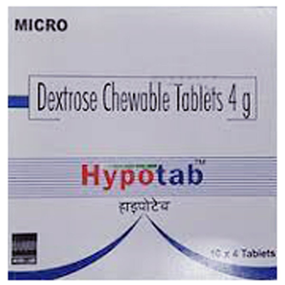 Buy Hypotab Tablet 4's Online