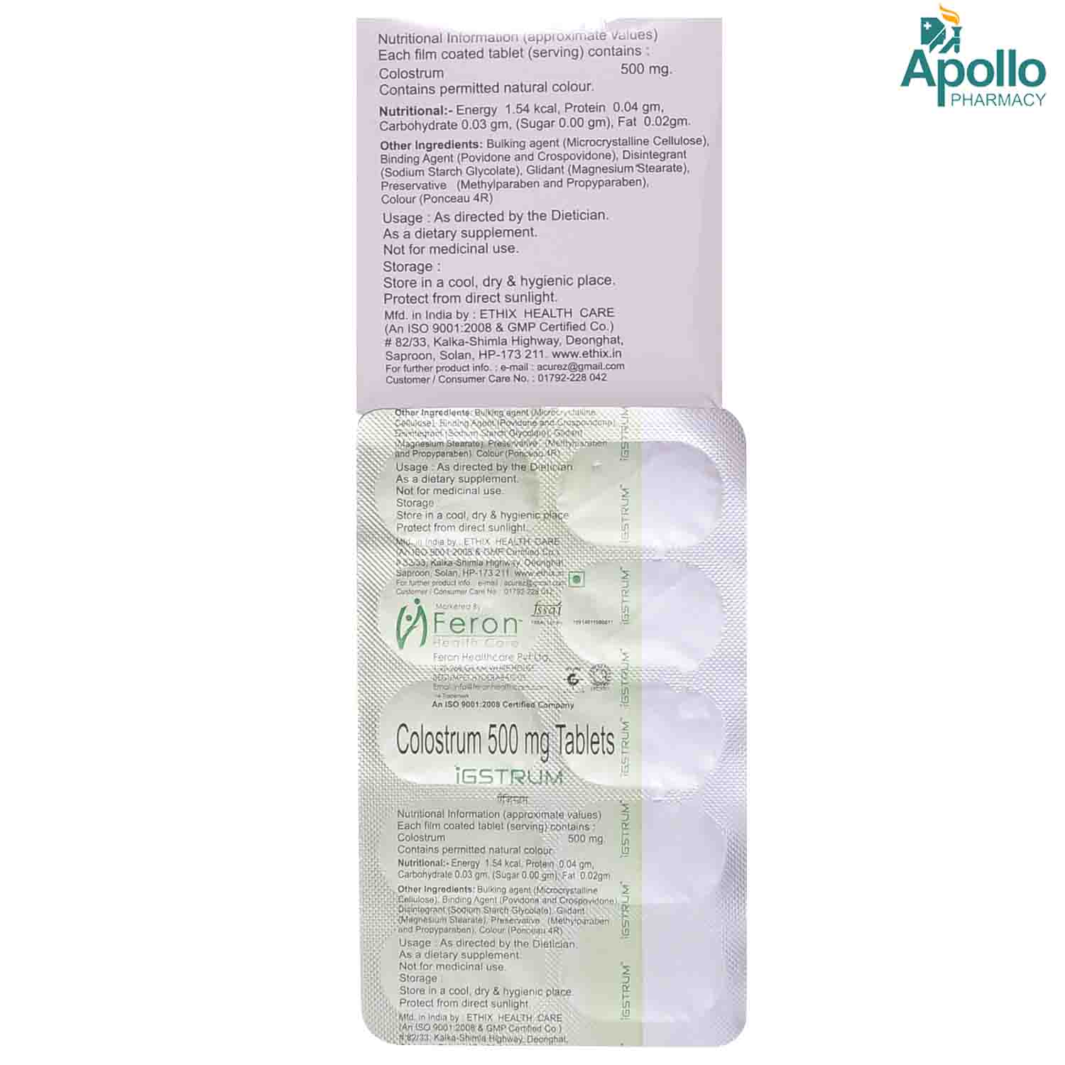 Igstrum 500 Tablet 10's, Pack of 10 TABLETS Igstrum 500 Tablet 10's, Pack of 10 TABLETS