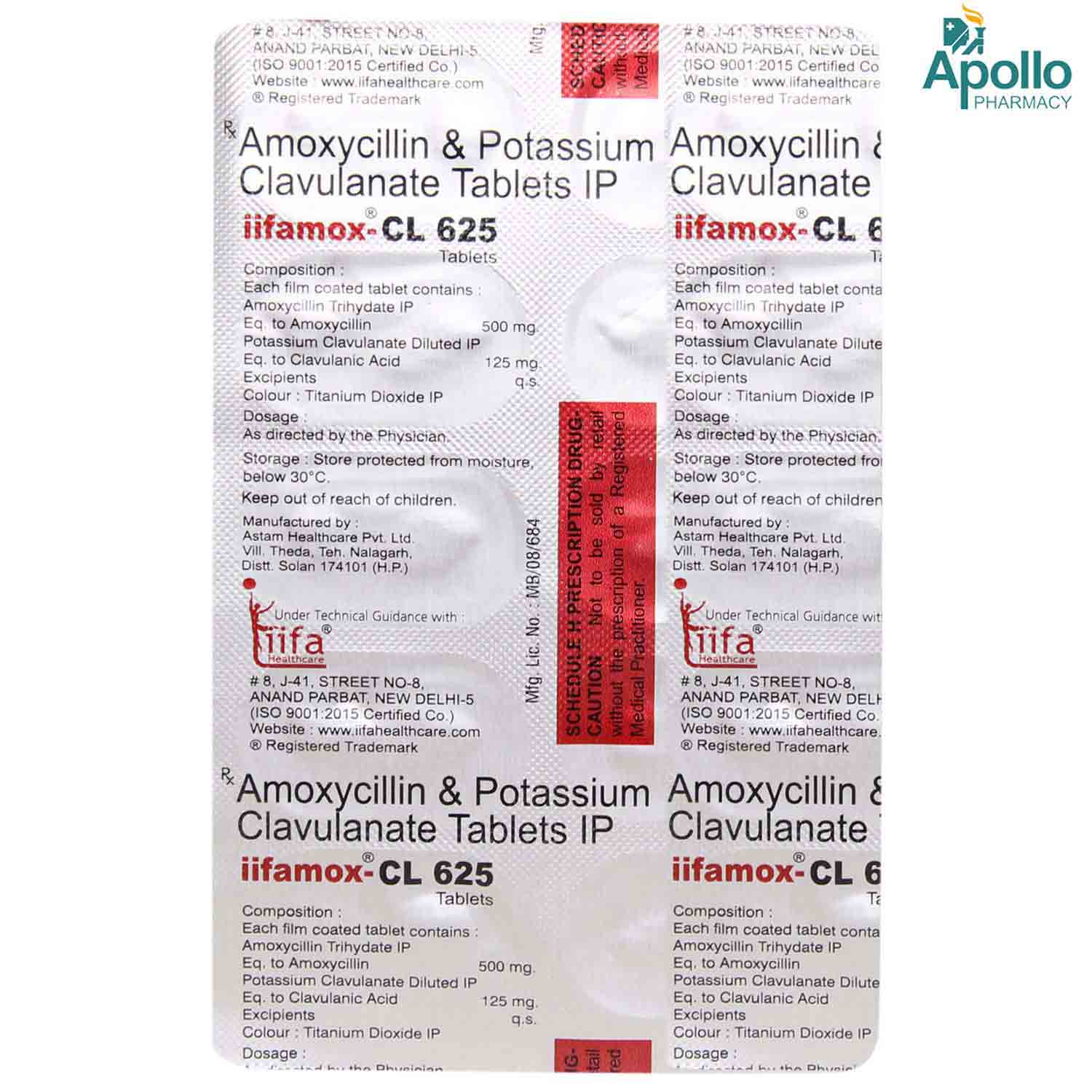 Iifamox-Cl 625mg Tablet 10's, Pack of 10 TabletS Iifamox-Cl 625mg Tablet 10's, Pack of 10 TabletS