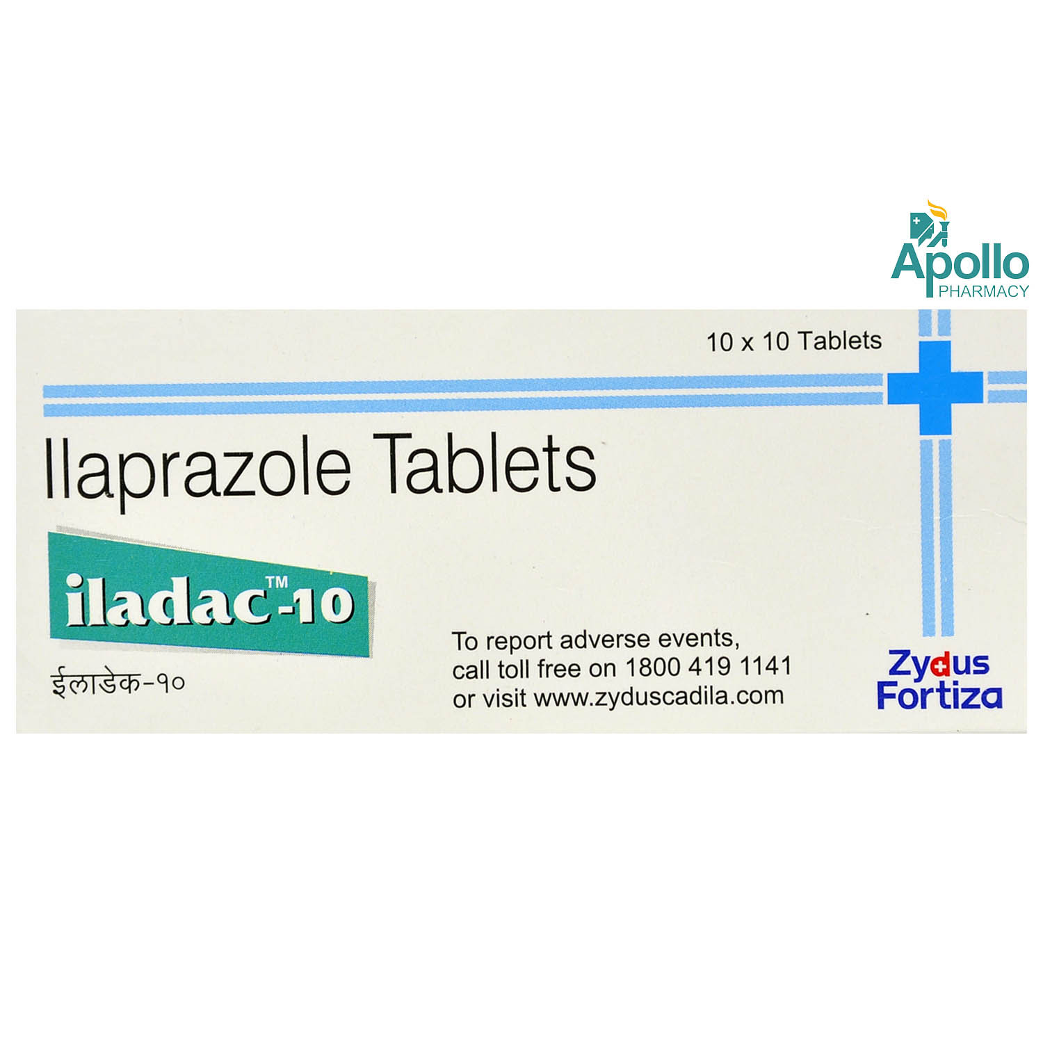 Iladac-10 Tablet 10's, Pack of 10 TABLETS Iladac-10 Tablet 10's, Pack of 10 TABLETS