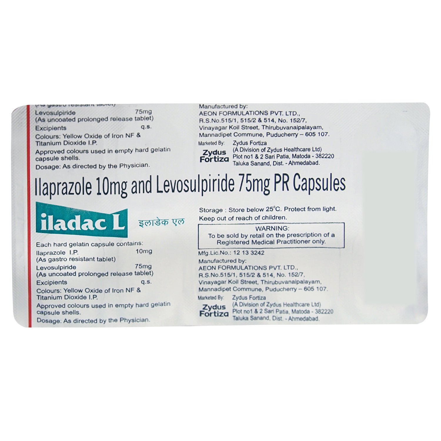 Iladac L Capsule 10's, Pack of 10 CAPSULES Iladac L Capsule 10's, Pack of 10 CAPSULES