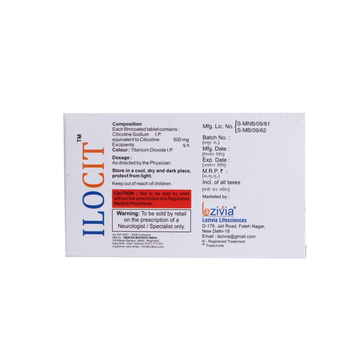 Ilocit Tablet 10's, Pack of 10 TABLETS Ilocit Tablet 10's, Pack of 10 TABLETS