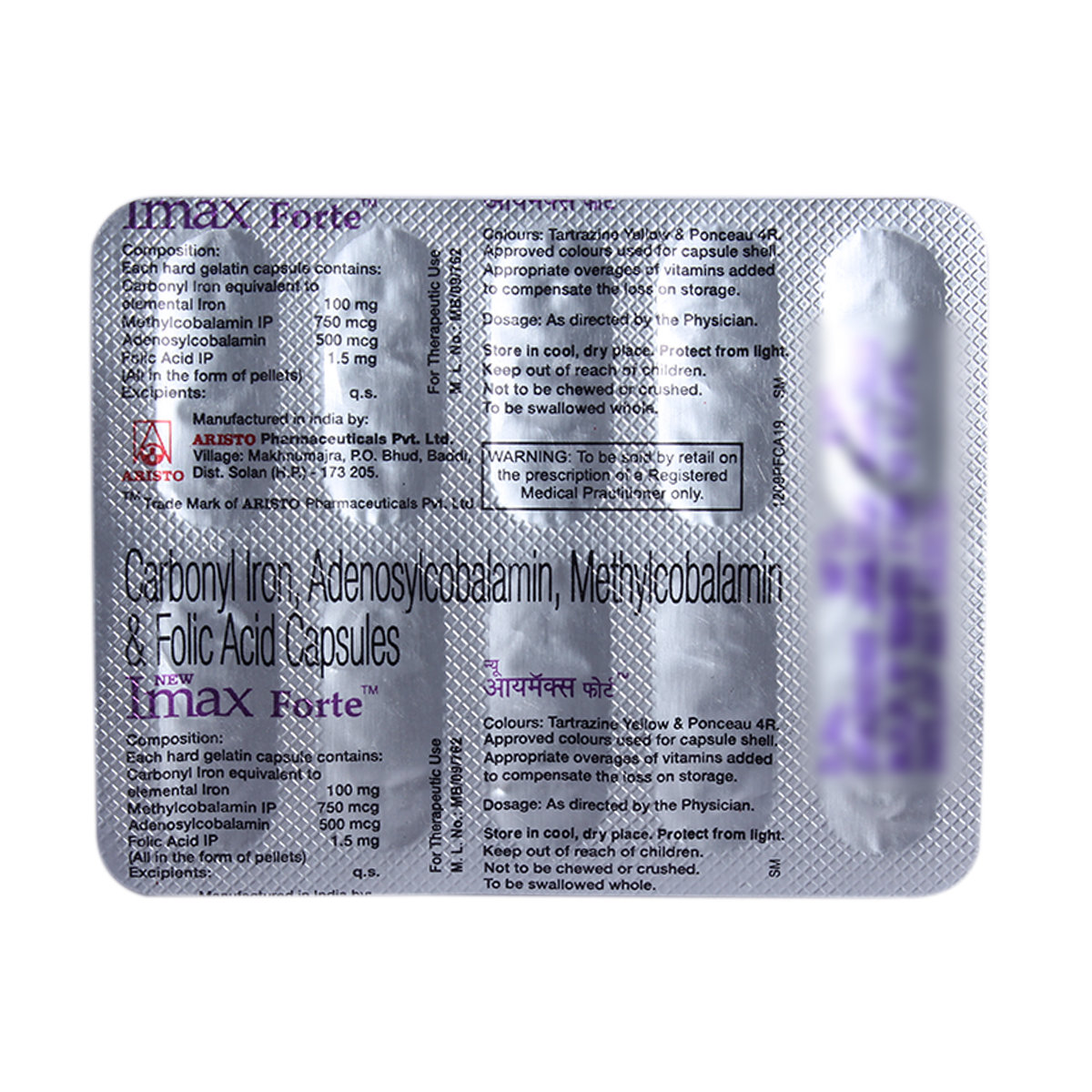 Imax Forte Capsule 10's, Pack of 10 CAPSULES Imax Forte Capsule 10's, Pack of 10 CAPSULES