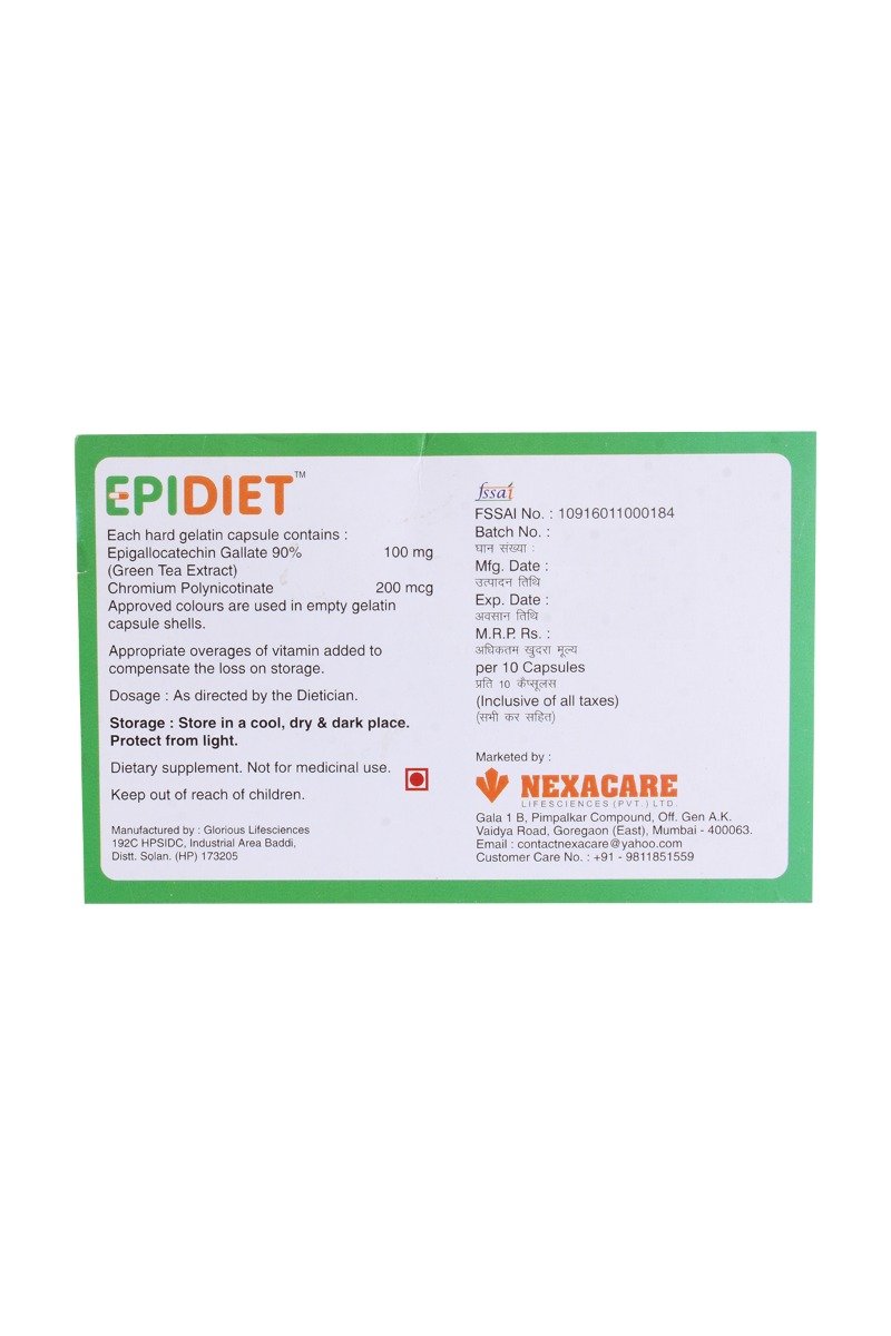 Epidiet Capsule 10's, Pack of 10 CapsuleS Epidiet Capsule 10's, Pack of 10 CapsuleS