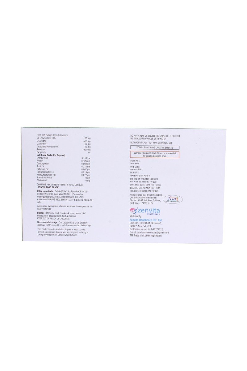 Q-One Capsule 10's, Pack of 10 CapsuleS Q-One Capsule 10's, Pack of 10 CapsuleS