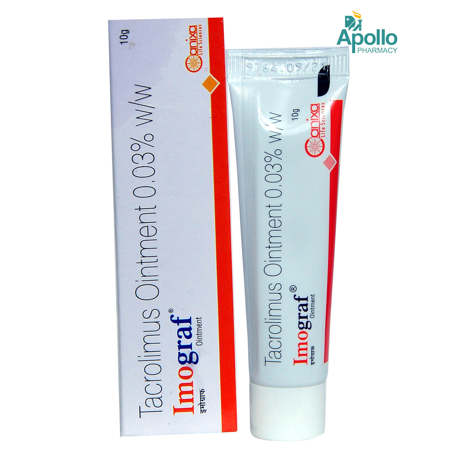 Imograf Ointment 10 gm, Pack of 1 OINTMENT Imograf Ointment 10 gm, Pack of 1 OINTMENT