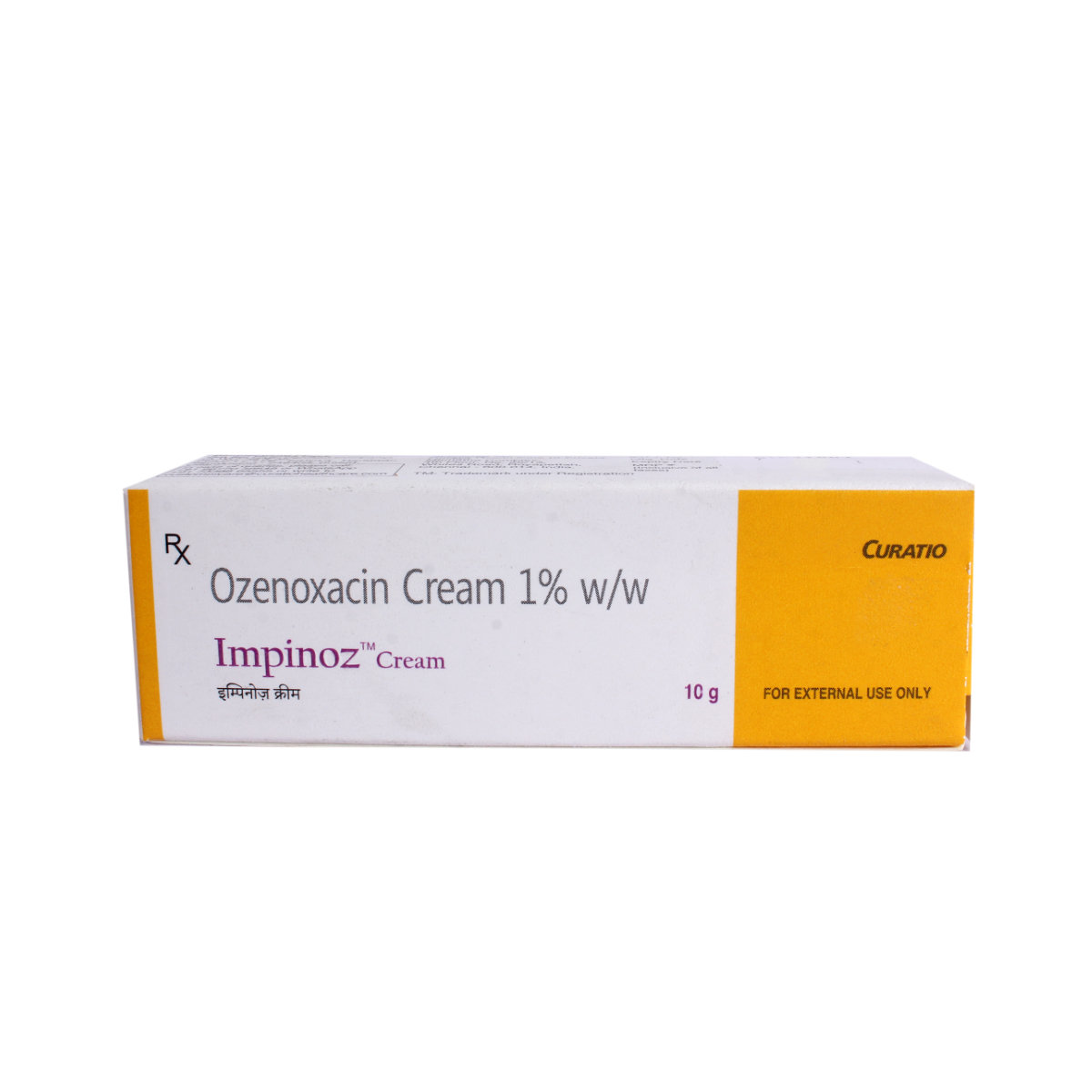Impinoz Cream 10 gm, Pack of 1 CREAM Impinoz Cream 10 gm, Pack of 1 CREAM