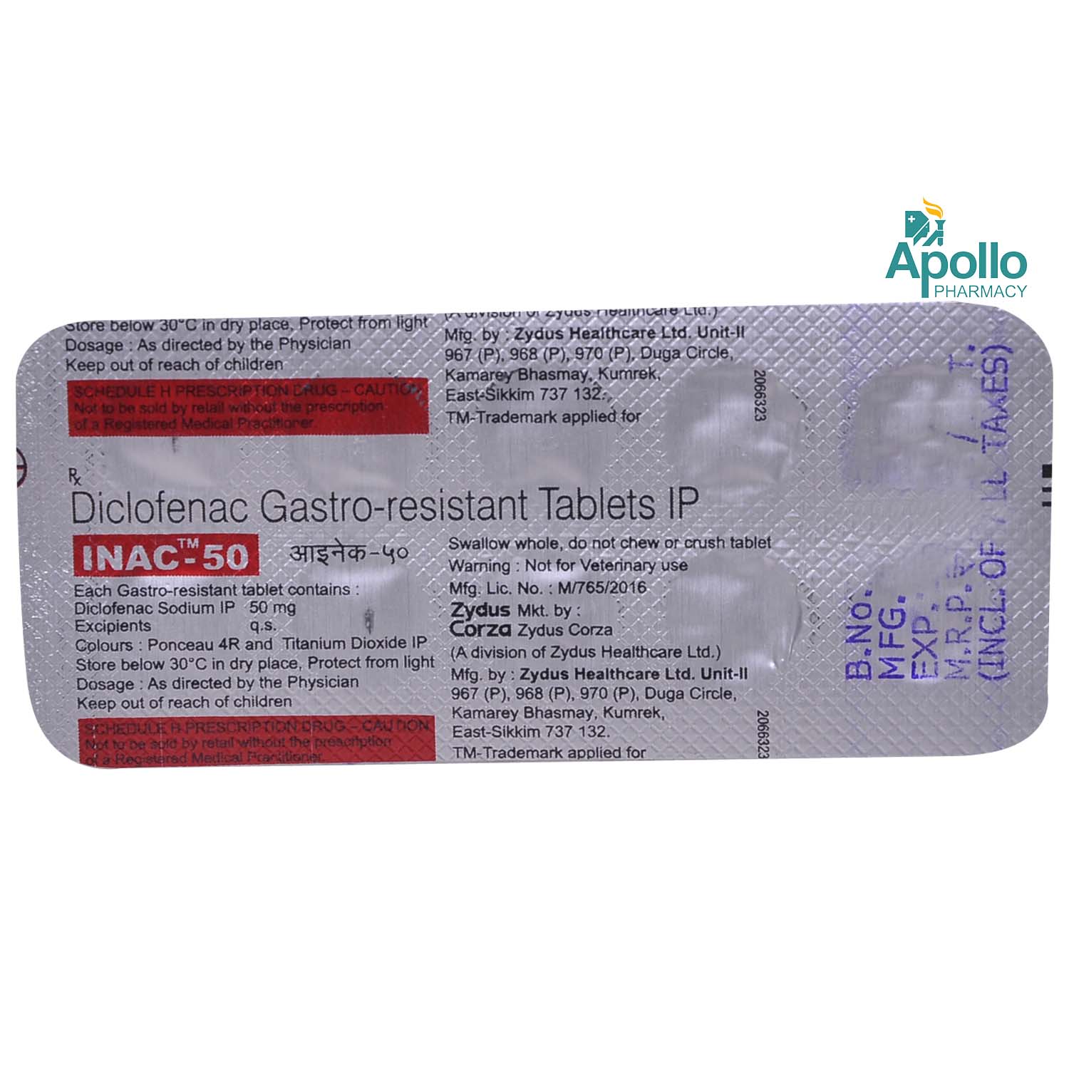 Inac-50 Tablet 10's, Pack of 10 TABLETS Inac-50 Tablet 10's, Pack of 10 TABLETS