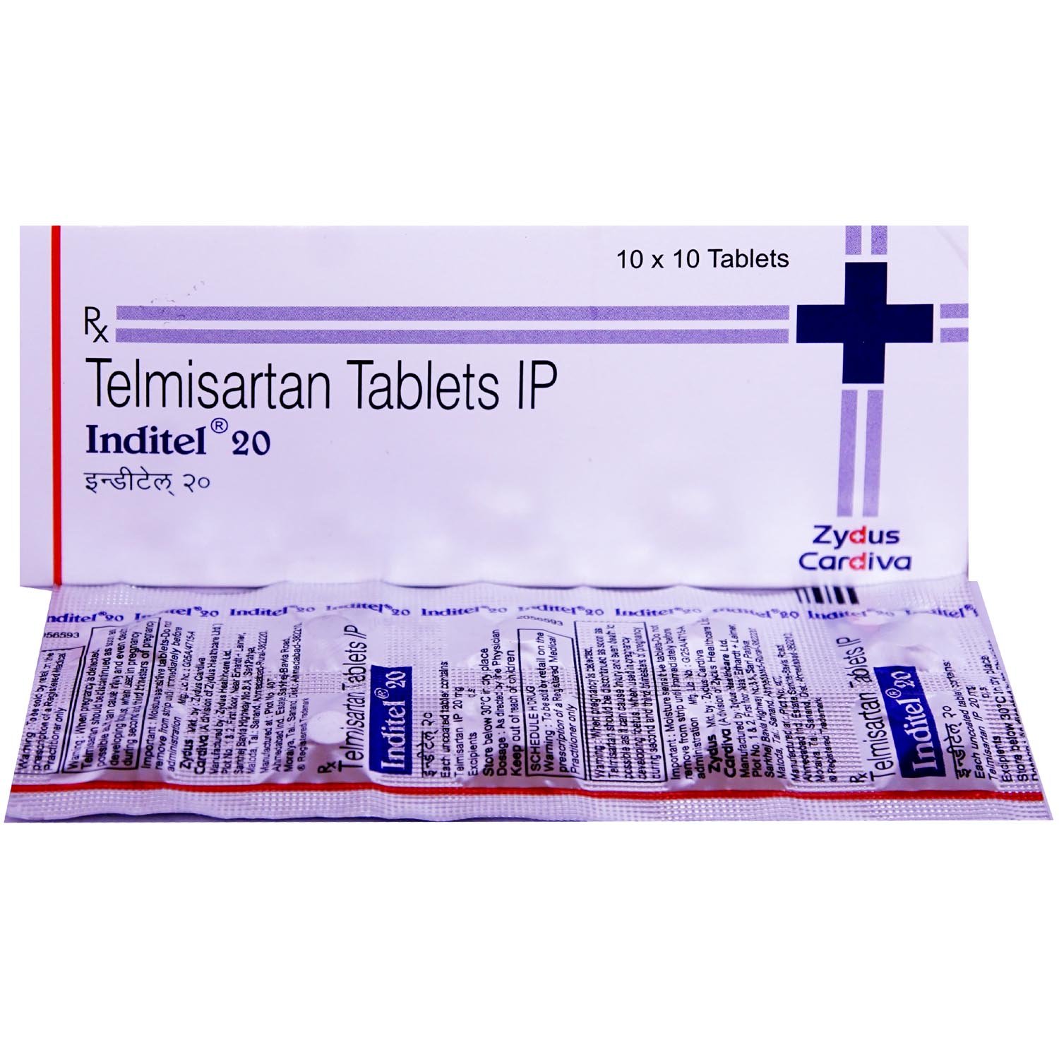Inditel 20 Tablet 10's, Pack of 10 TABLETS Inditel 20 Tablet 10's, Pack of 10 TABLETS