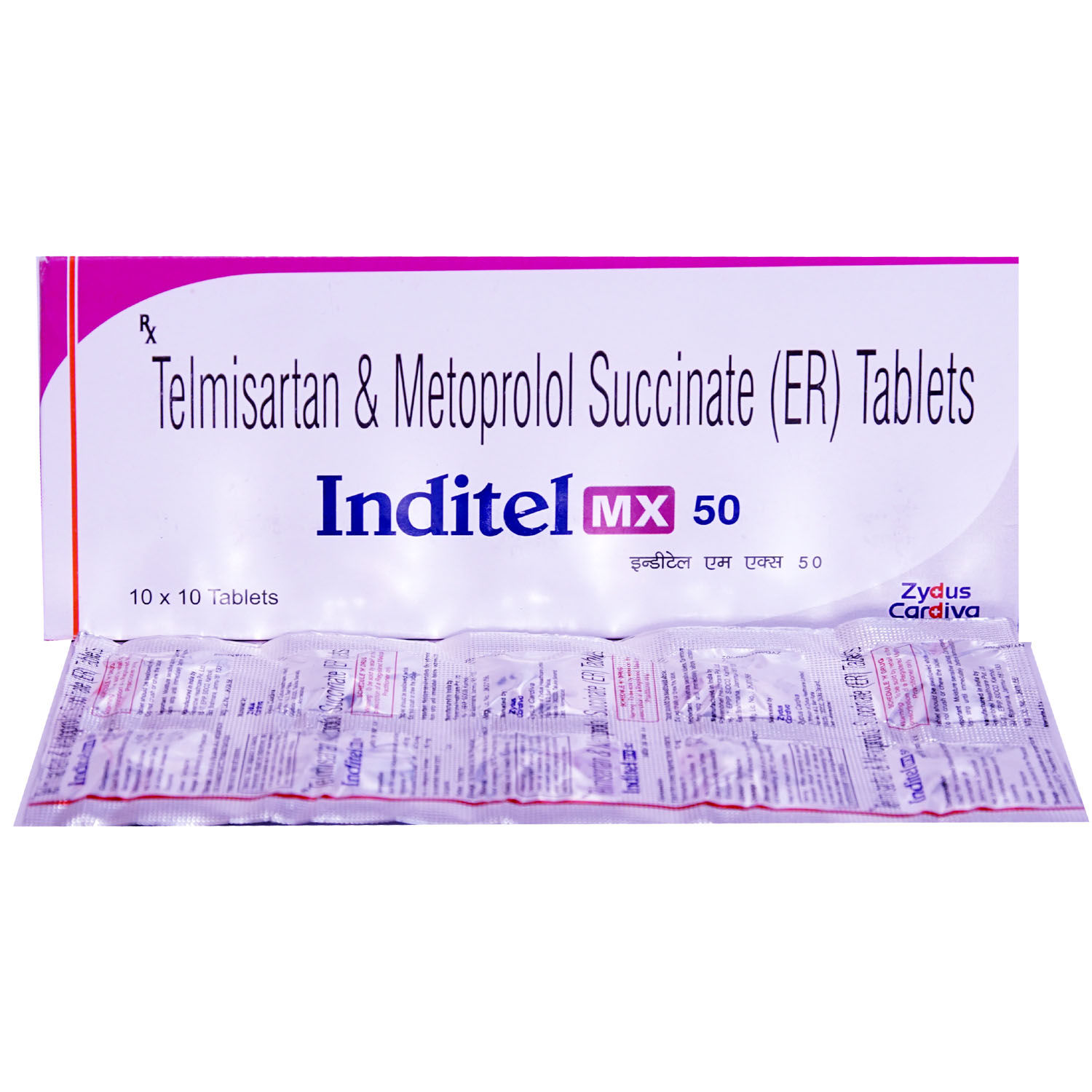 Buy Inditel MX 50 mg Tablet 10's Online