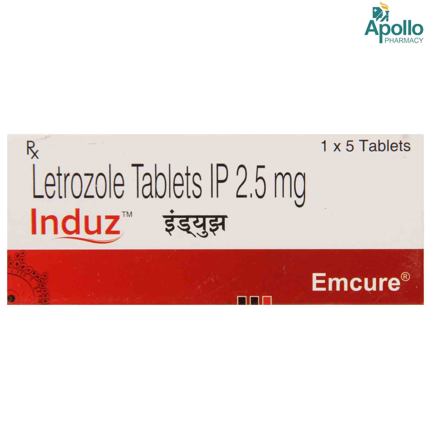 Induz 2.5 Capsule 5's, Pack of 5 CAPSULES Induz 2.5 Capsule 5's, Pack of 5 CAPSULES