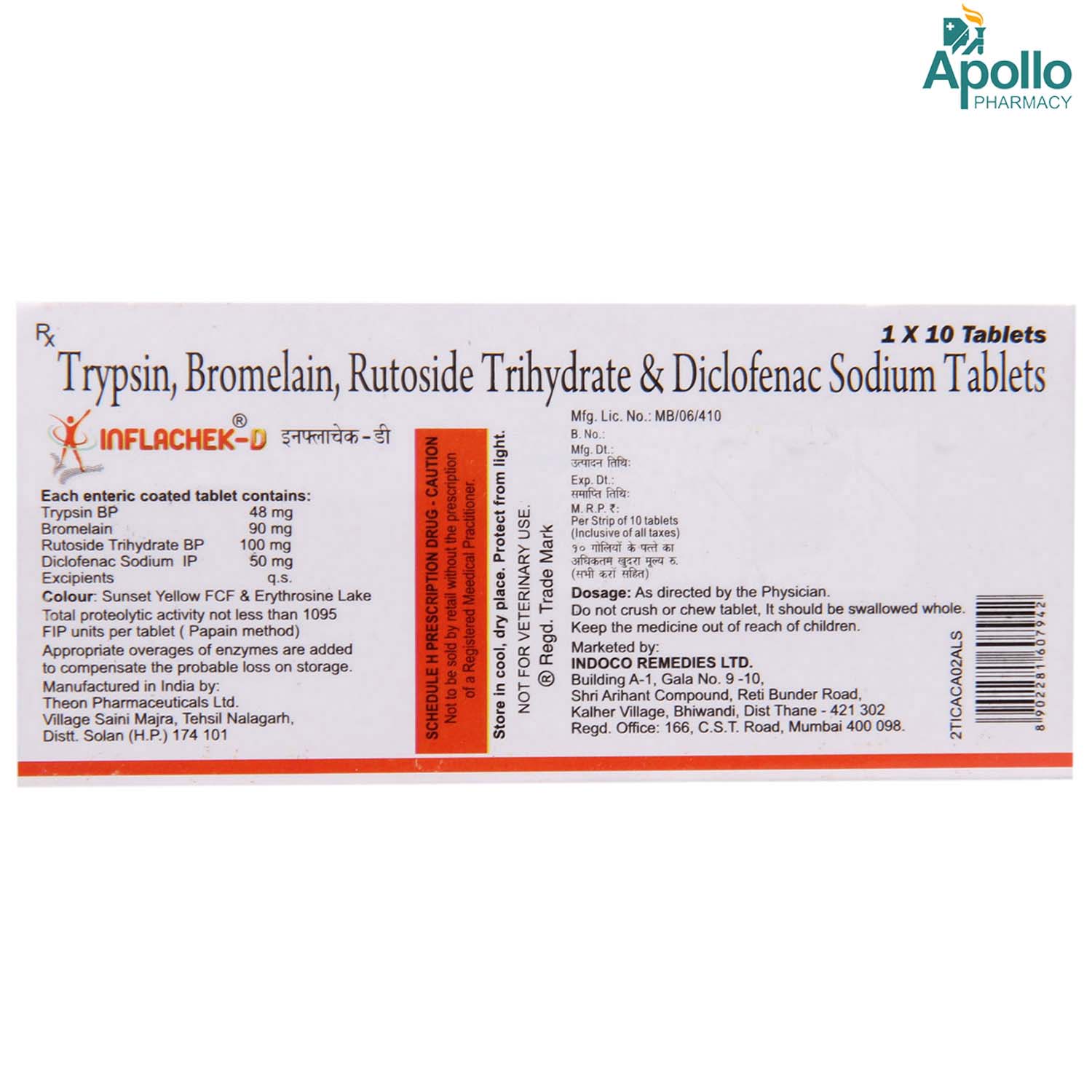 Inflachek D Tablet 10's, Pack of 10 Inflachek D Tablet 10's, Pack of 10