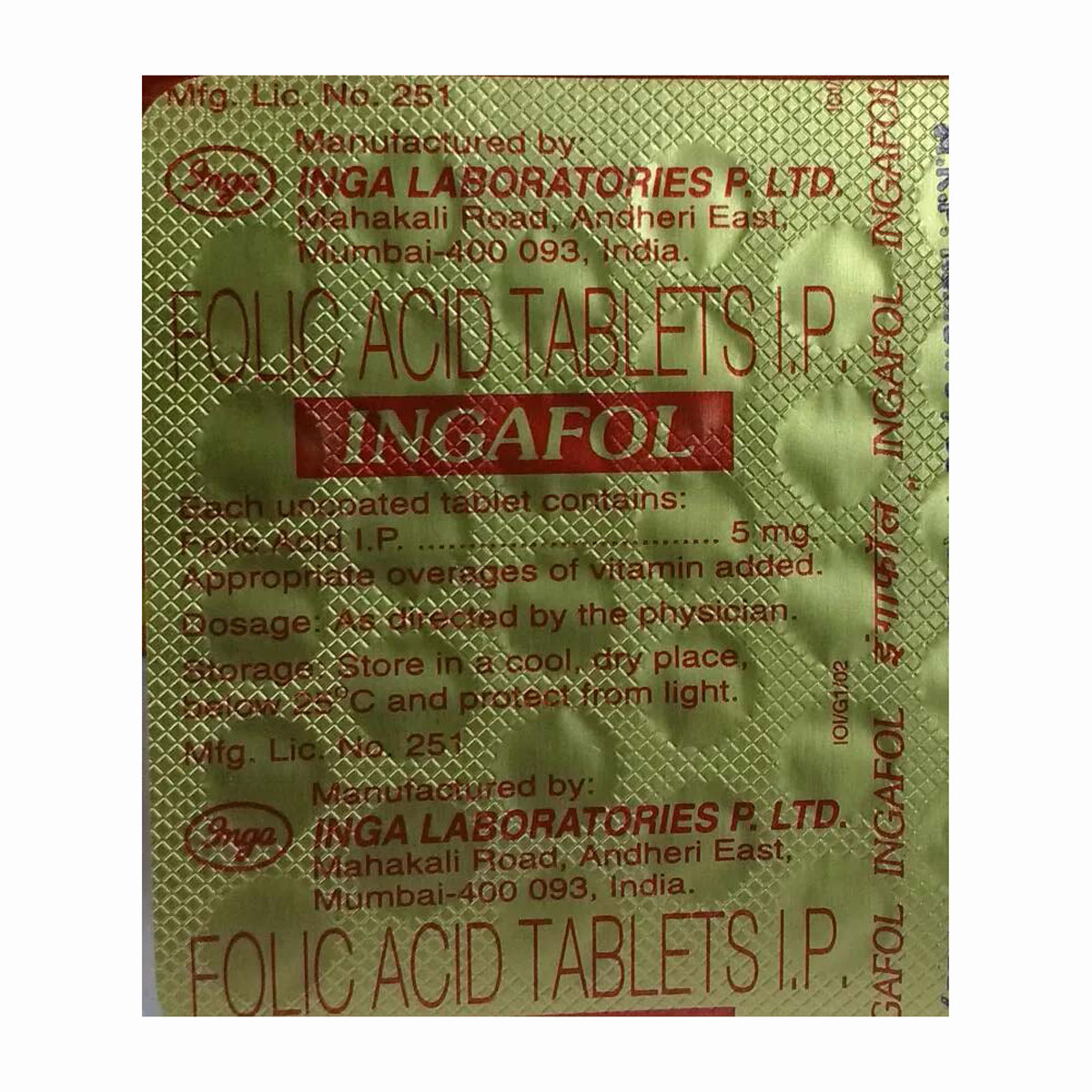 Ingafol 5 mg Tablet 30's, Pack of 30 TabletS Ingafol 5 mg Tablet 30's, Pack of 30 TabletS