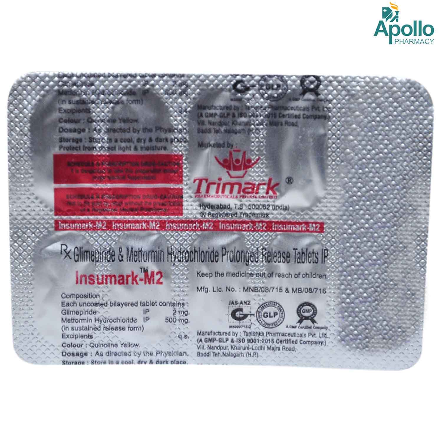 INSUMARK M2 TABLET 10'S, Pack of 10 TABLETS INSUMARK M2 TABLET 10'S, Pack of 10 TABLETS