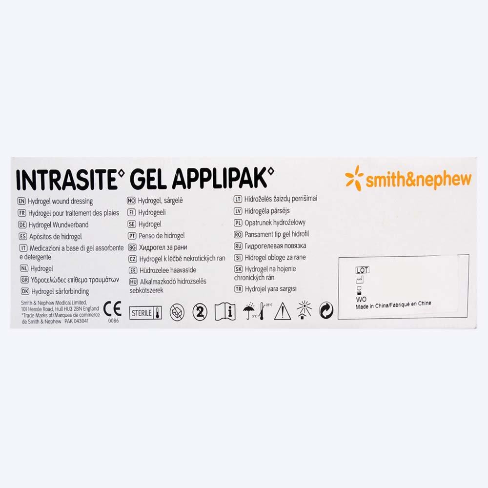 Intrasite Gel, 25 gm, Pack of 1 Intrasite Gel, 25 gm, Pack of 1