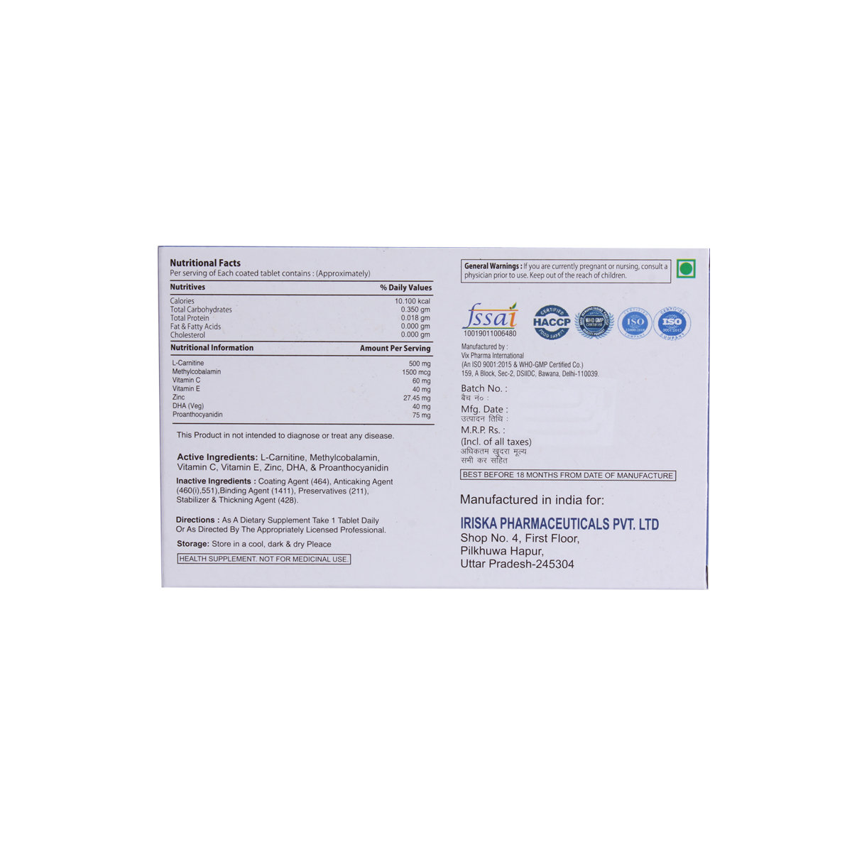 Iriscomax LC Tablet 10's, Pack of 10 TABLETS Iriscomax LC Tablet 10's, Pack of 10 TABLETS