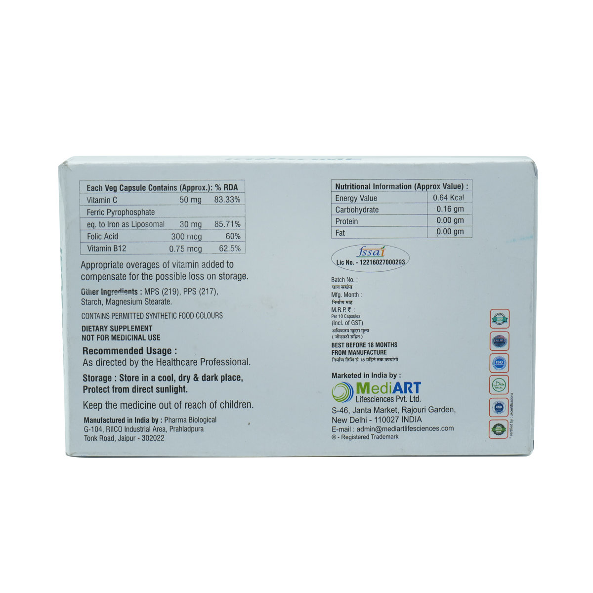 Irosome Capsule 10's, Pack of 10 CapsuleS Irosome Capsule 10's, Pack of 10 CapsuleS