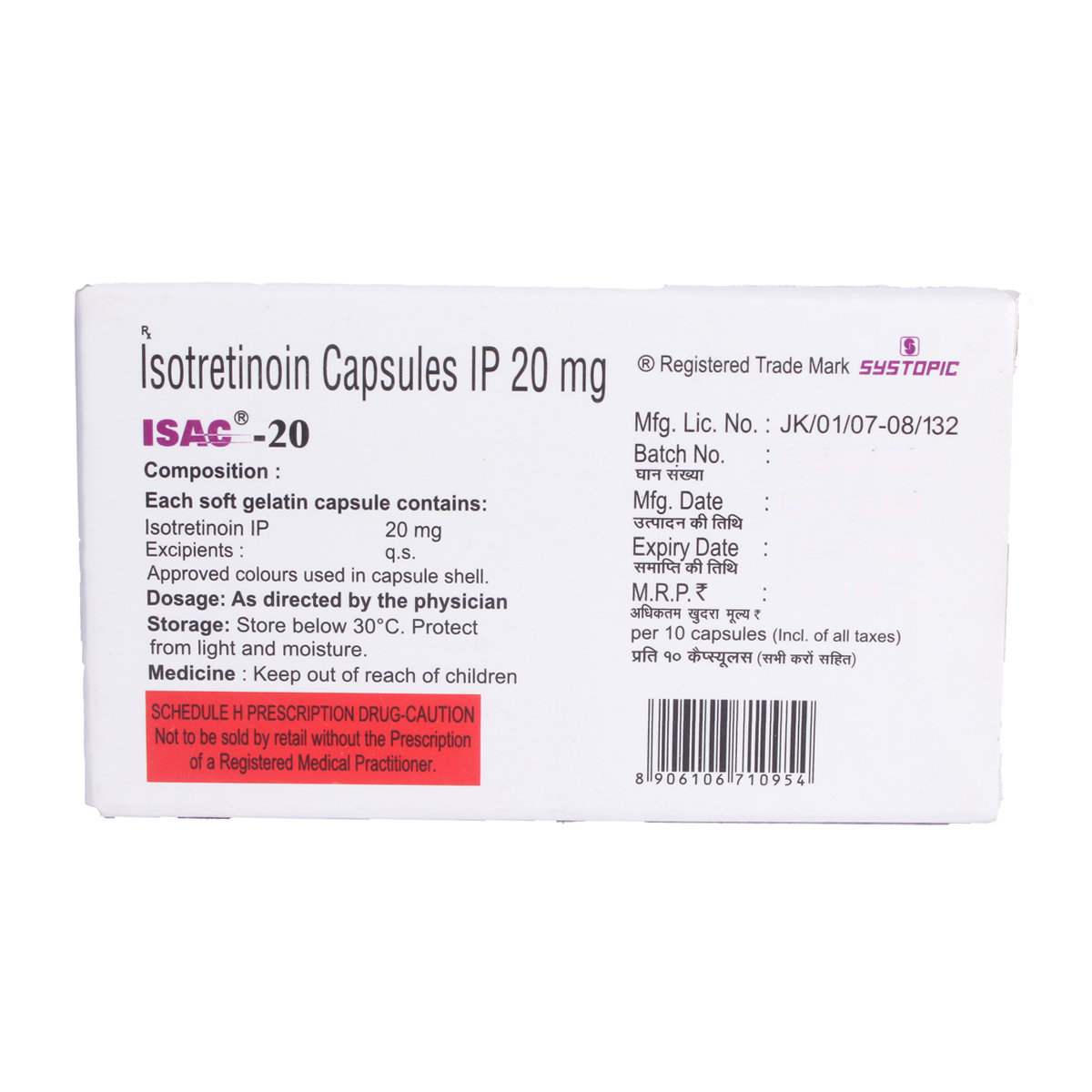 Isac-20 Capsule 10's, Pack of 10 CapsuleS Isac-20 Capsule 10's, Pack of 10 CapsuleS
