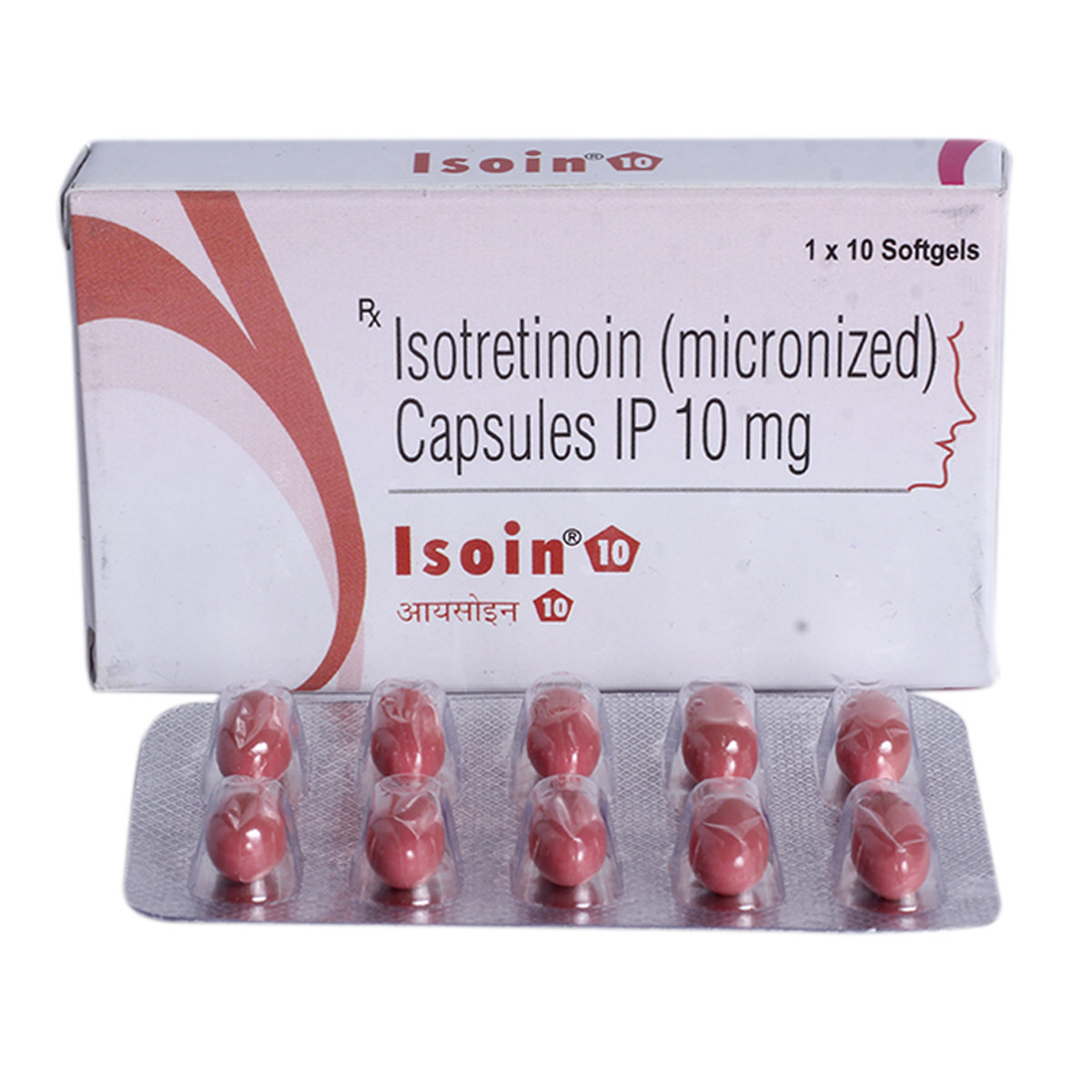 Isoin 10 Capsule 10's, Pack of 10 CapsuleS Isoin 10 Capsule 10's, Pack of 10 CapsuleS