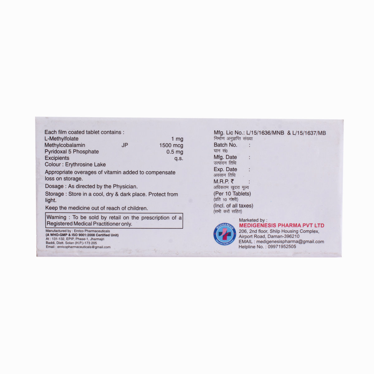 Istafol Tablet 10's, Pack of 10 TabletS Istafol Tablet 10's, Pack of 10 TabletS