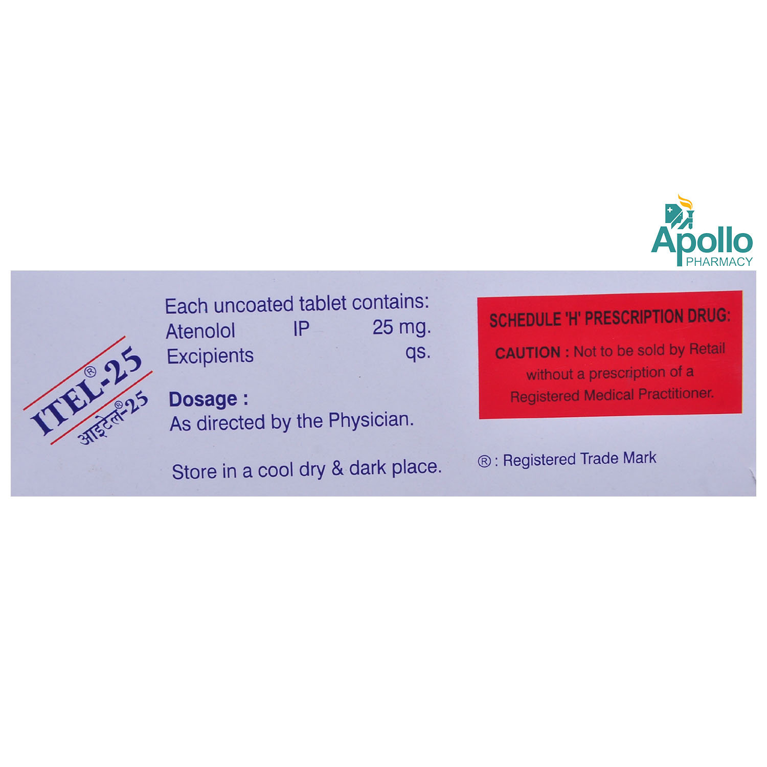 Itel 25 Tablet 14's, Pack of 14 TabletS Itel 25 Tablet 14's, Pack of 14 TabletS