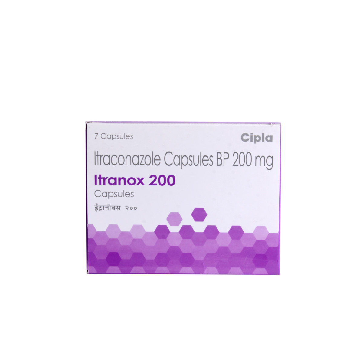 Itranox 200mg Capsule 7's, Pack of 7 CAPSULES Itranox 200mg Capsule 7's, Pack of 7 CAPSULES