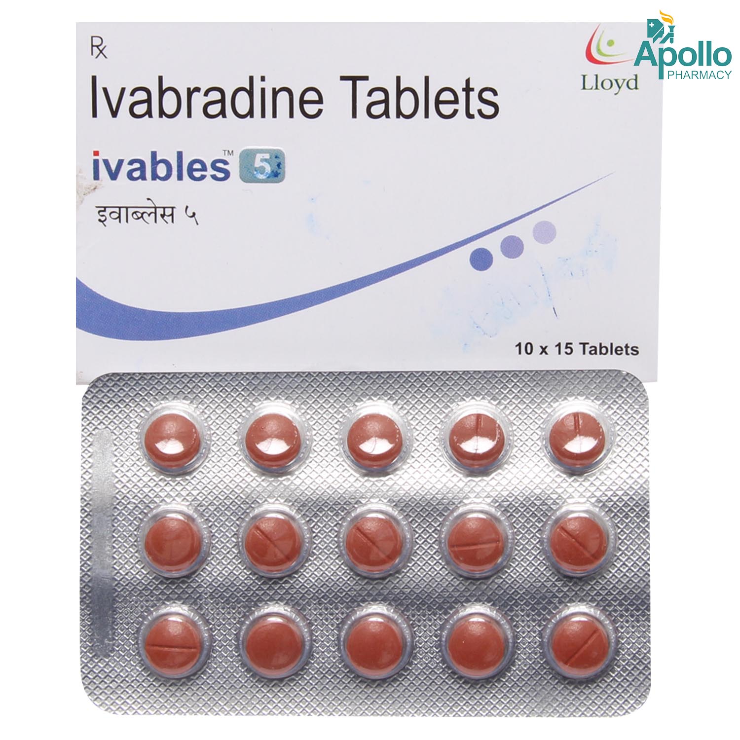 Ivables 5 Tablet 15's, Pack of 15 TabletS Ivables 5 Tablet 15's, Pack of 15 TabletS