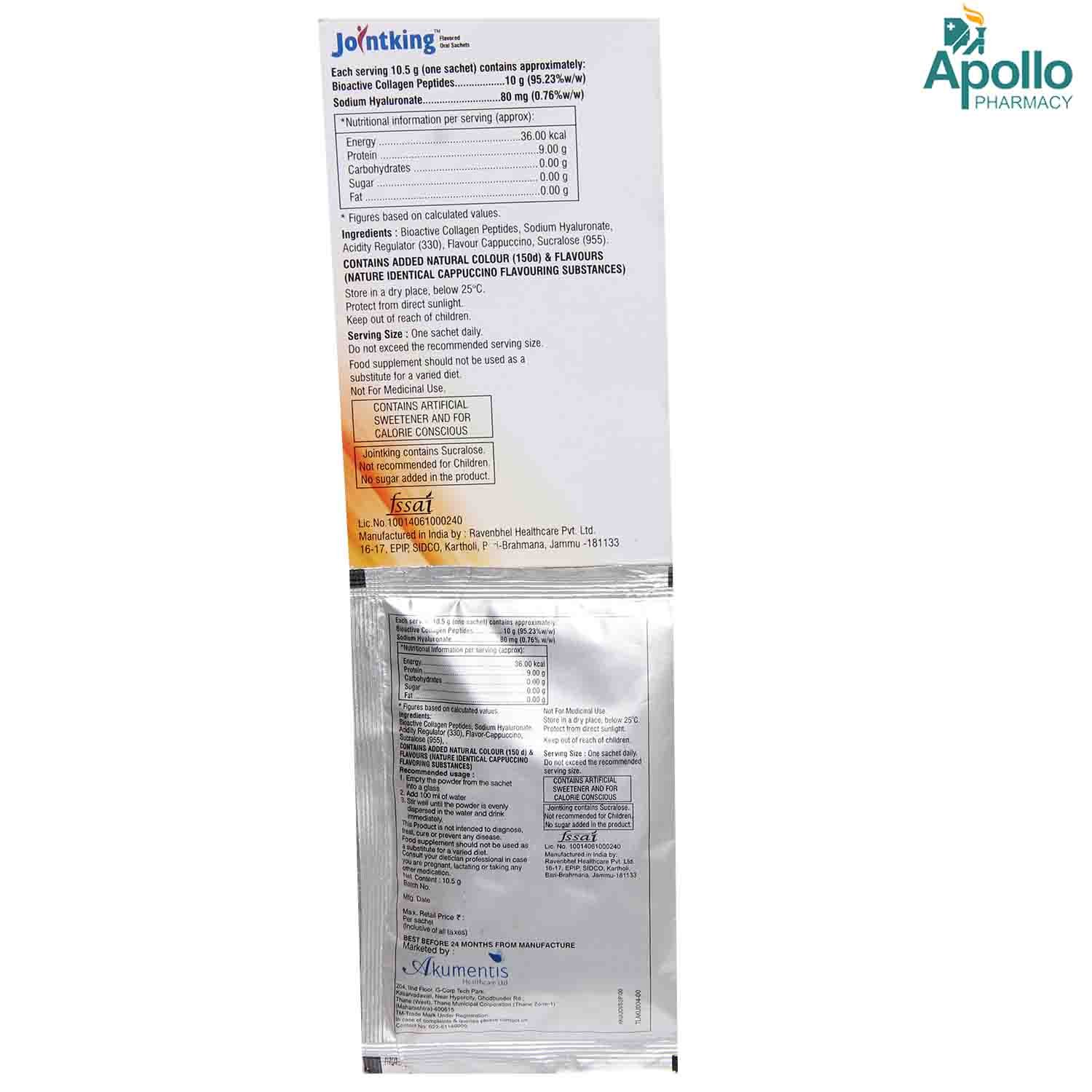 Jointking Sachets 10.5 gm, Pack of 1 POWDER Jointking Sachets 10.5 gm, Pack of 1 POWDER