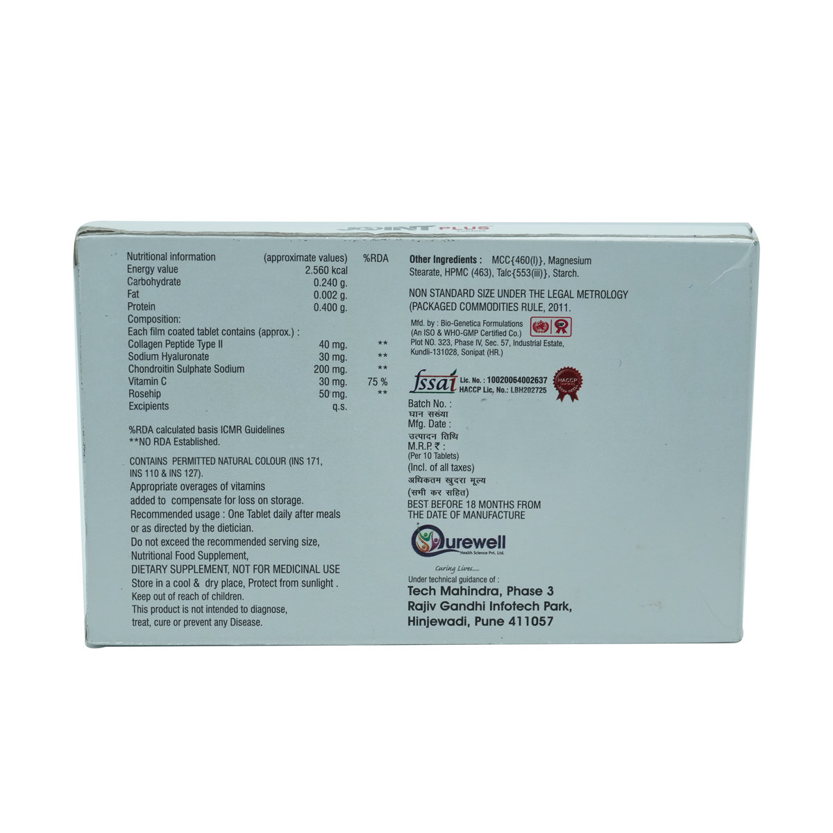 Joint Plus Tablet 10's, Pack of 10 TABLETS Joint Plus Tablet 10's, Pack of 10 TABLETS