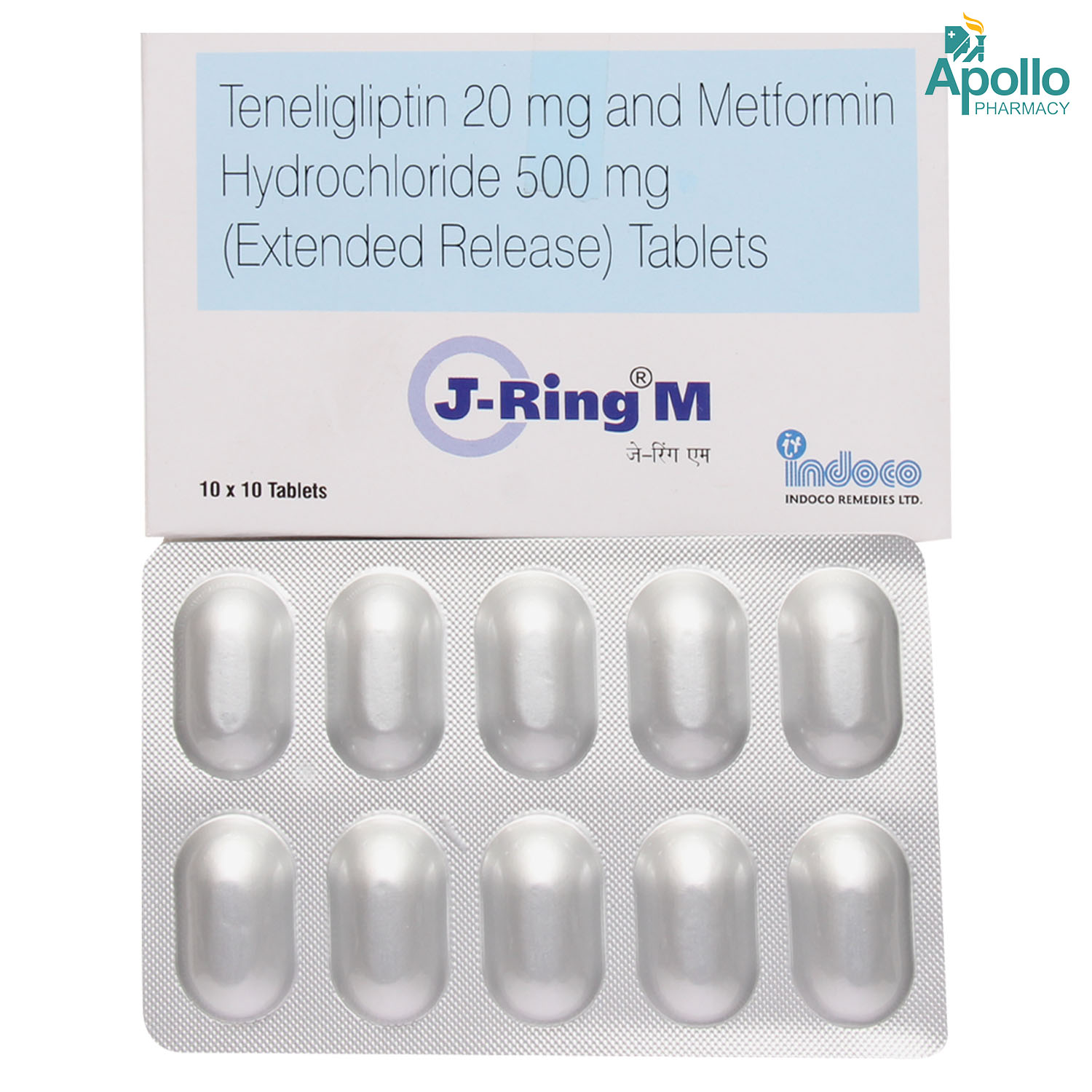 J-Ring M Tablet 10's, Pack of 10 TABLETS J-Ring M Tablet 10's, Pack of 10 TABLETS