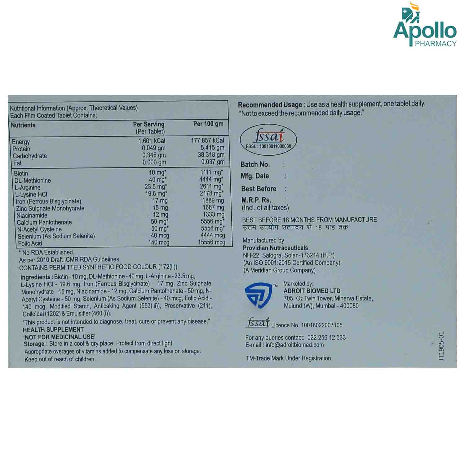 Juene Tablet 10's, Pack of 10 TABLETS Juene Tablet 10's, Pack of 10 TABLETS