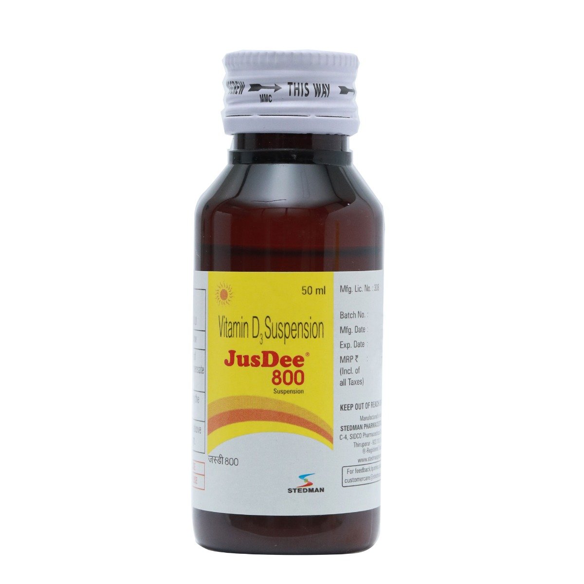Jusdee 800IU Suspension 50 ml, Pack of 1 Jusdee 800IU Suspension 50 ml, Pack of 1