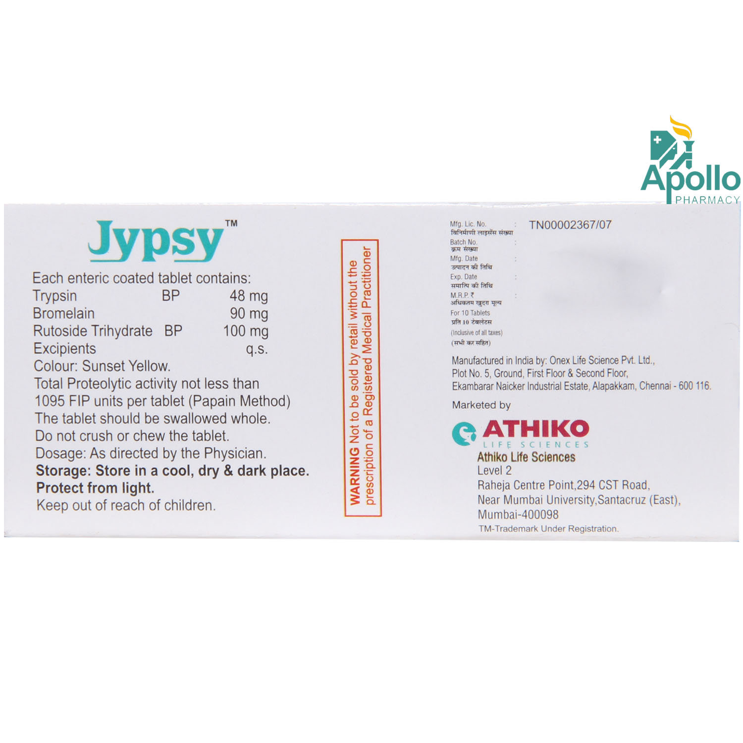 Jypsy Tablet 10's, Pack of 10 TabletS Jypsy Tablet 10's, Pack of 10 TabletS