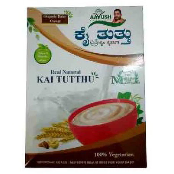 Kai Tutthu Powder, 400 gm, Pack of 1