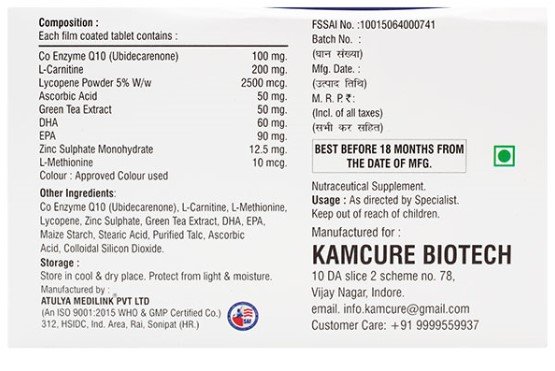 Kamvito Max Tablet 10's, Pack of 10 TabletS Kamvito Max Tablet 10's, Pack of 10 TabletS