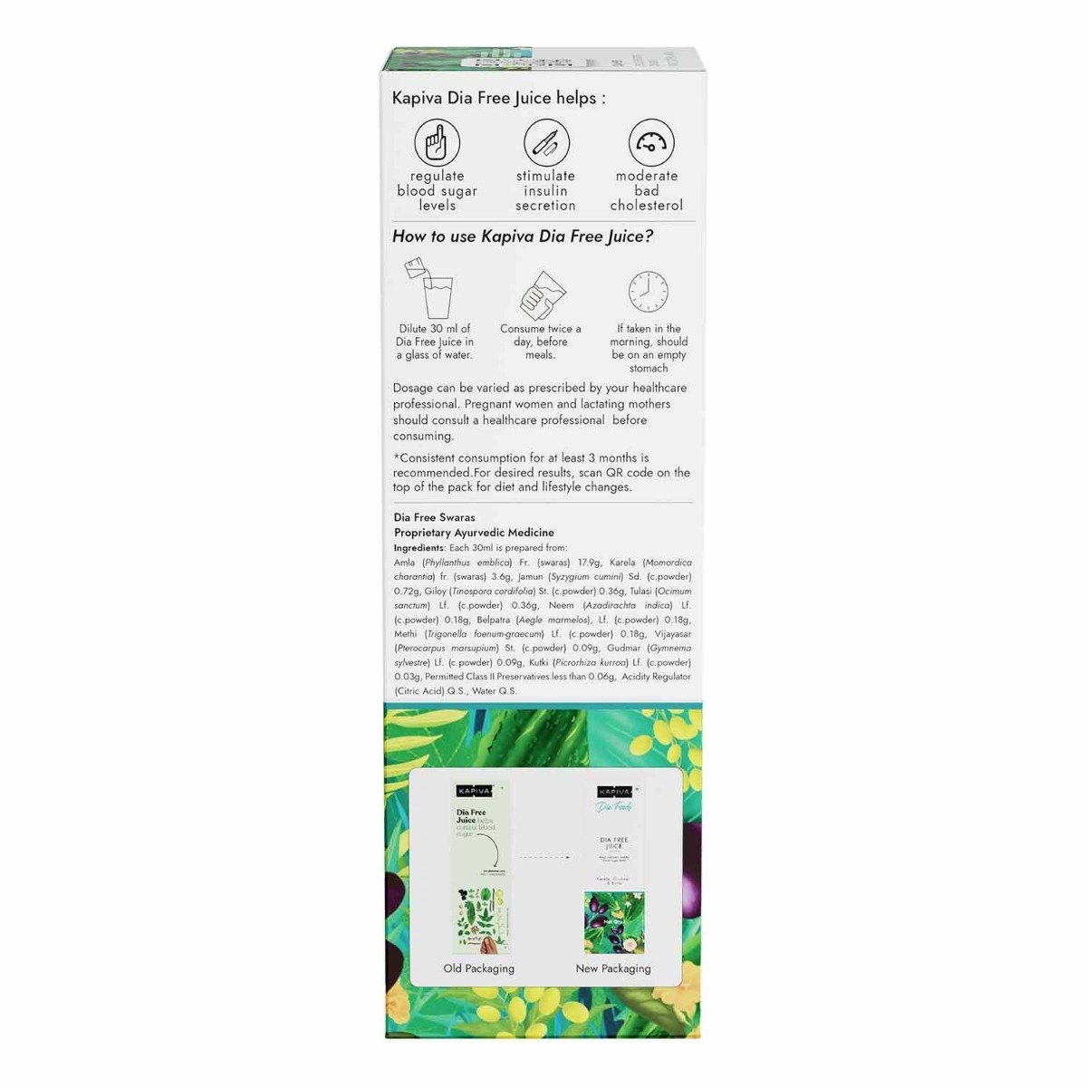 Kapiva Dia Free Juice for Diabetes Care, 1 Litre, Pack of 1 Kapiva Dia Free Juice for Diabetes Care, 1 Litre, Pack of 1