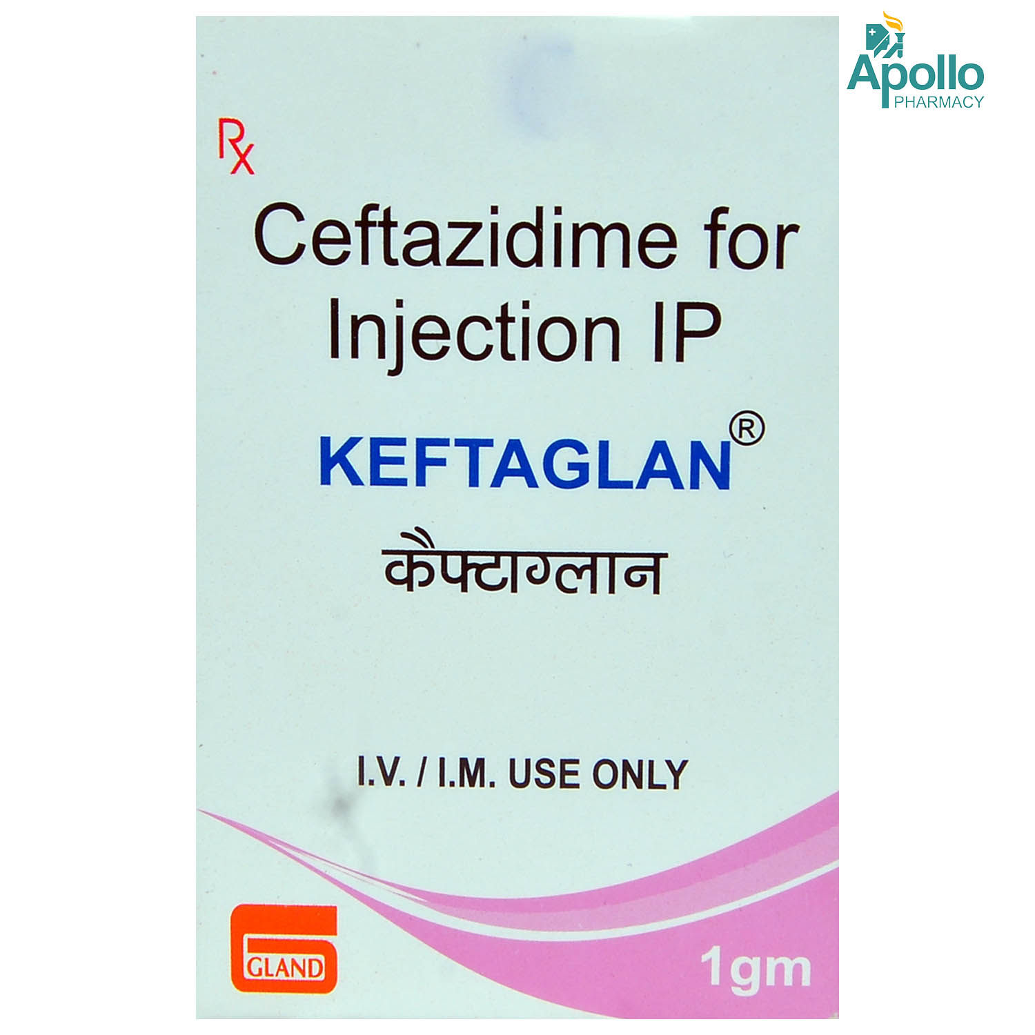 Buy Keftaglan 1gm Injection Online