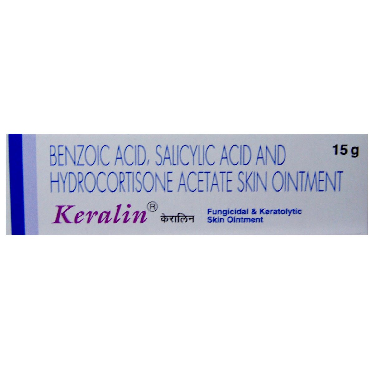 Keralin Ointment 15 gm, Pack of 1 Ointment Keralin Ointment 15 gm, Pack of 1 Ointment