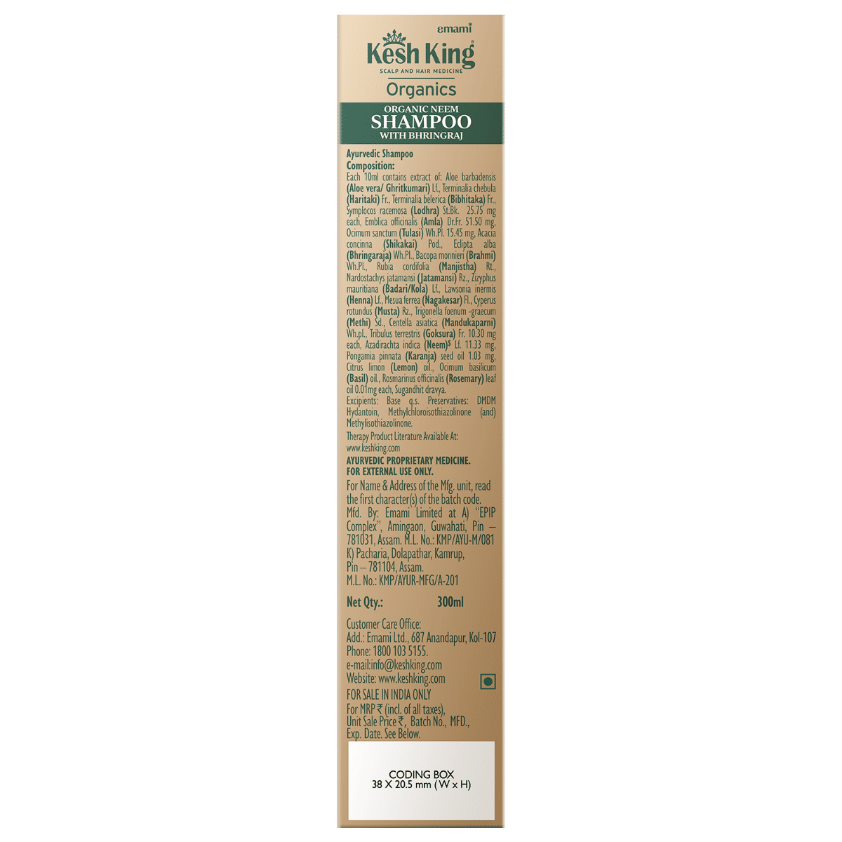 Kesh King Organic Neem Shampoo with Bhringraj, 300 ml, Pack of 1 Kesh King Organic Neem Shampoo with Bhringraj, 300 ml, Pack of 1