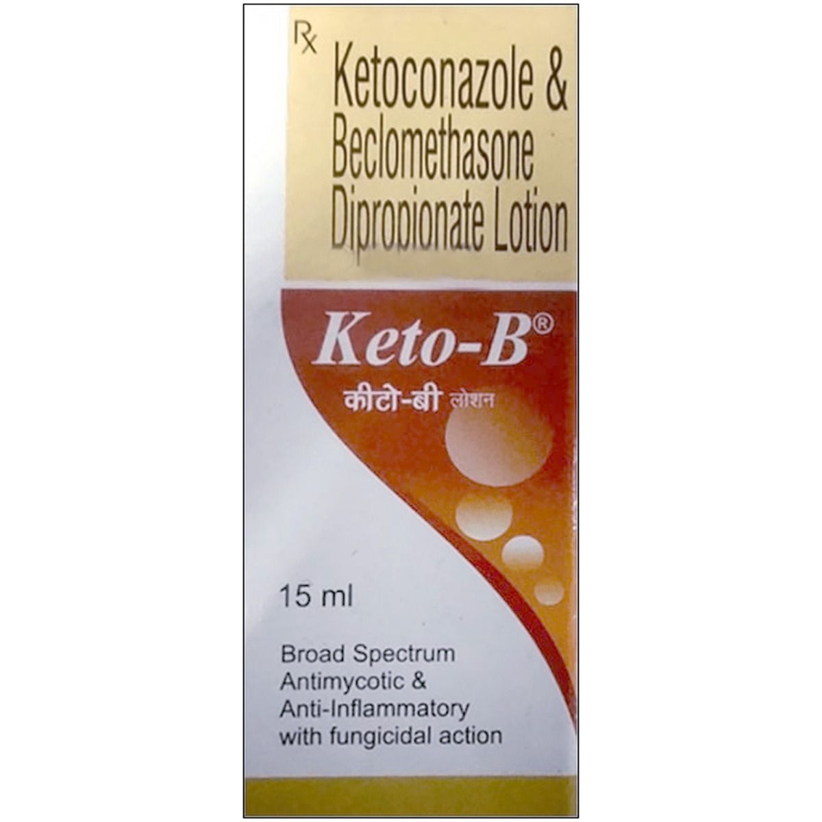 Buy Keto-B Lotion 15 ml Online