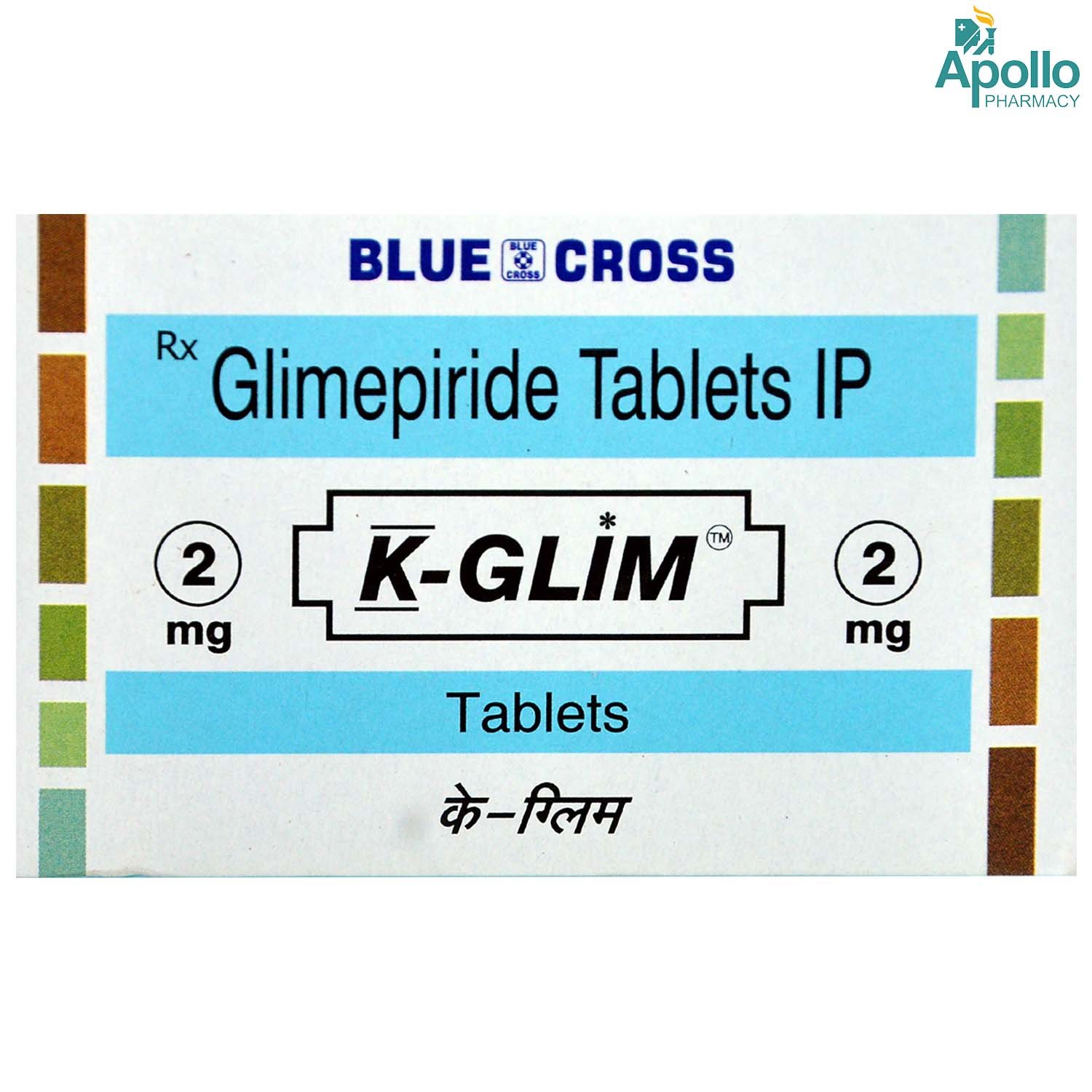 K-Glim 2 mg Tablet 10's, Pack of 10 TABLETS K-Glim 2 mg Tablet 10's, Pack of 10 TABLETS