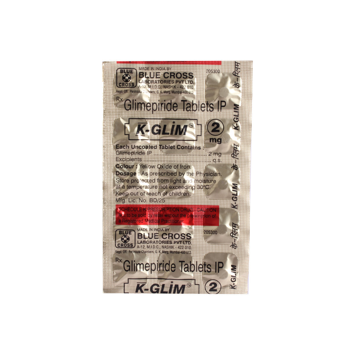 K Glim 2 mg Tablet 15's, Pack of 15 TabletS K Glim 2 mg Tablet 15's, Pack of 15 TabletS