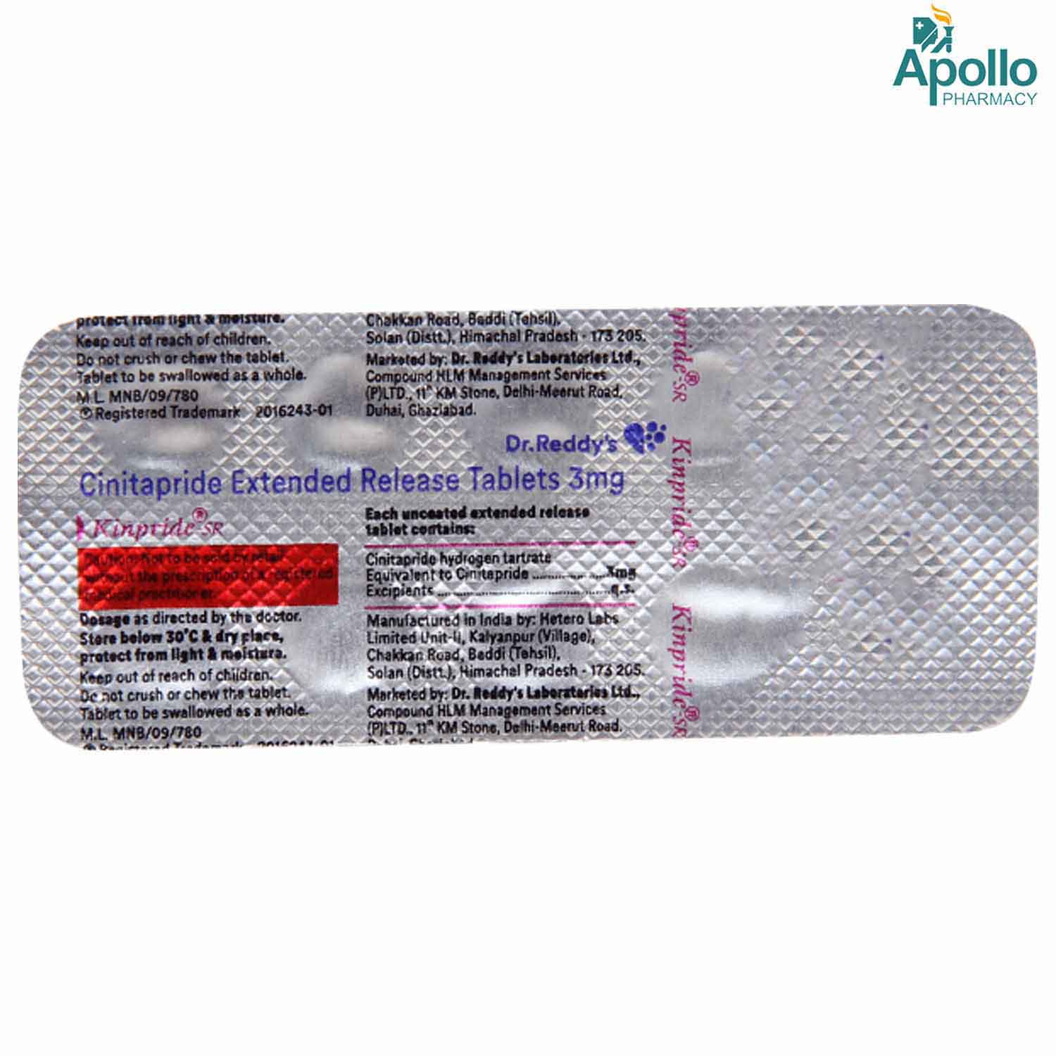 Kinpride SR 3 Tablet 10's, Pack of 10 TABLETS Kinpride SR 3 Tablet 10's, Pack of 10 TABLETS