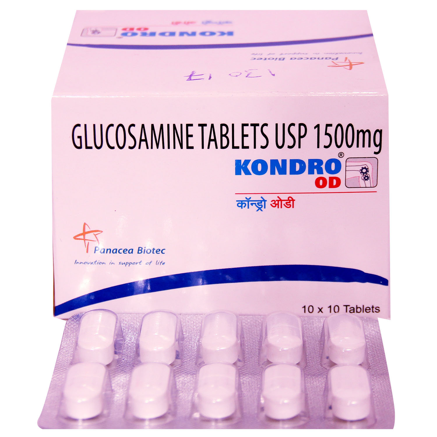 Kondro OD Tablet 10's, Pack of 10 TABLETS Kondro OD Tablet 10's, Pack of 10 TABLETS