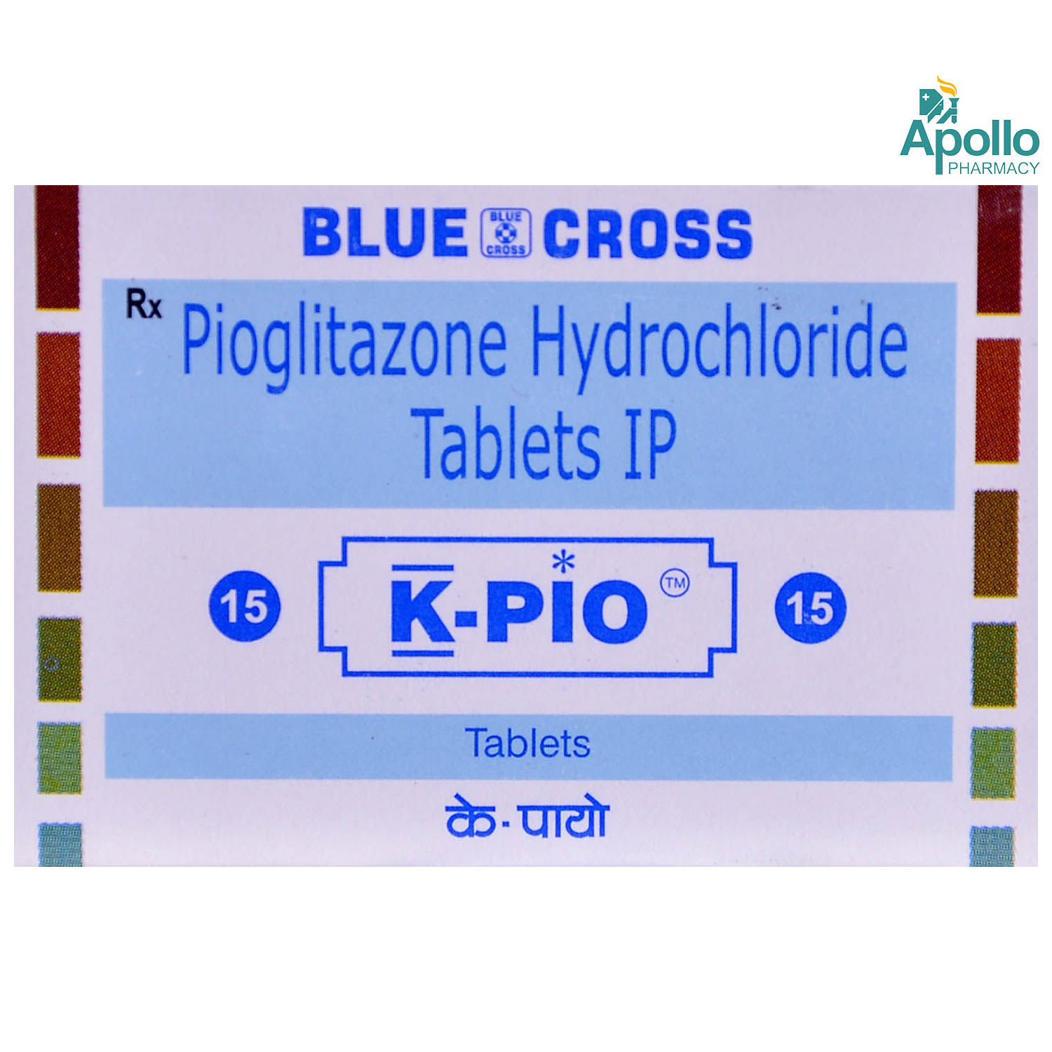 Buy K-Pio 15 Tablet 15's Online