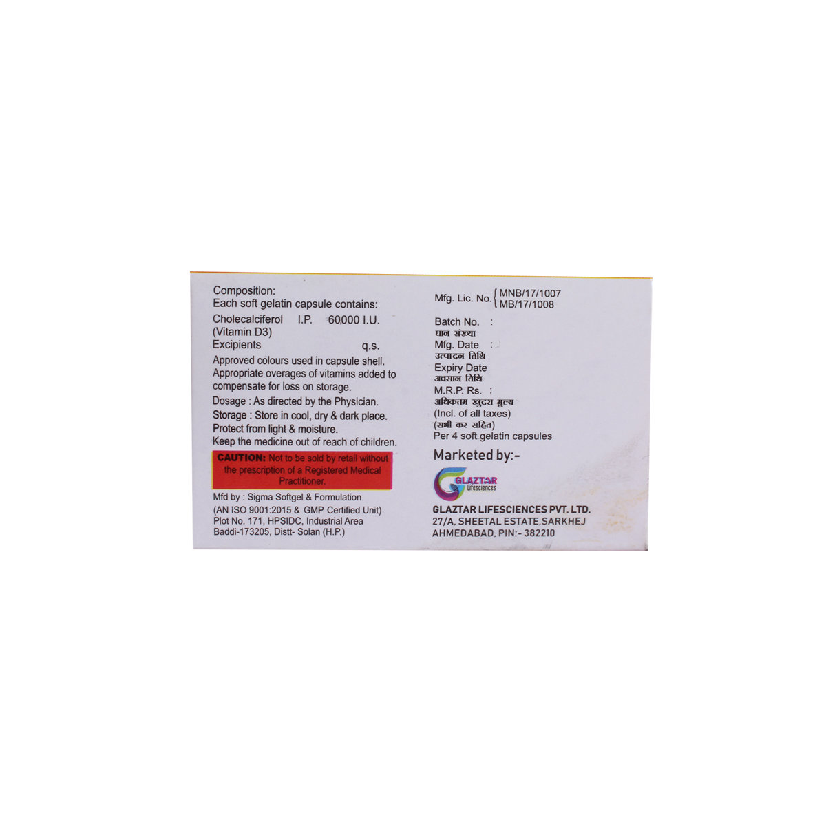 Krizara-D3 60 Softgel Capsule 4's, Pack of 4 Krizara-D3 60 Softgel Capsule 4's, Pack of 4