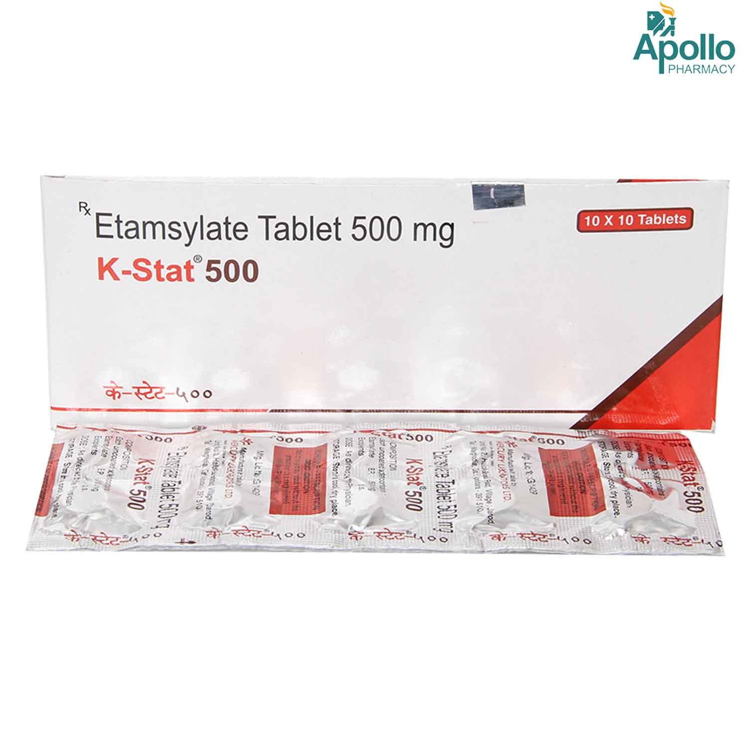 K-Stat 500 Tablet 10's, Pack of 10 TabletS K-Stat 500 Tablet 10's, Pack of 10 TabletS
